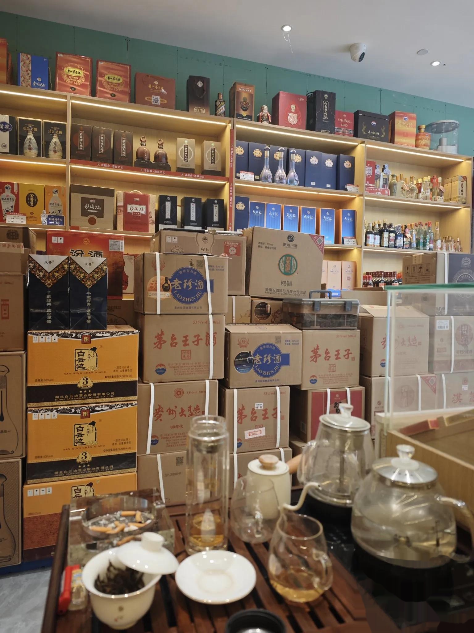 大爷的,整个烟酒店三年赔350个,真的是醉了!