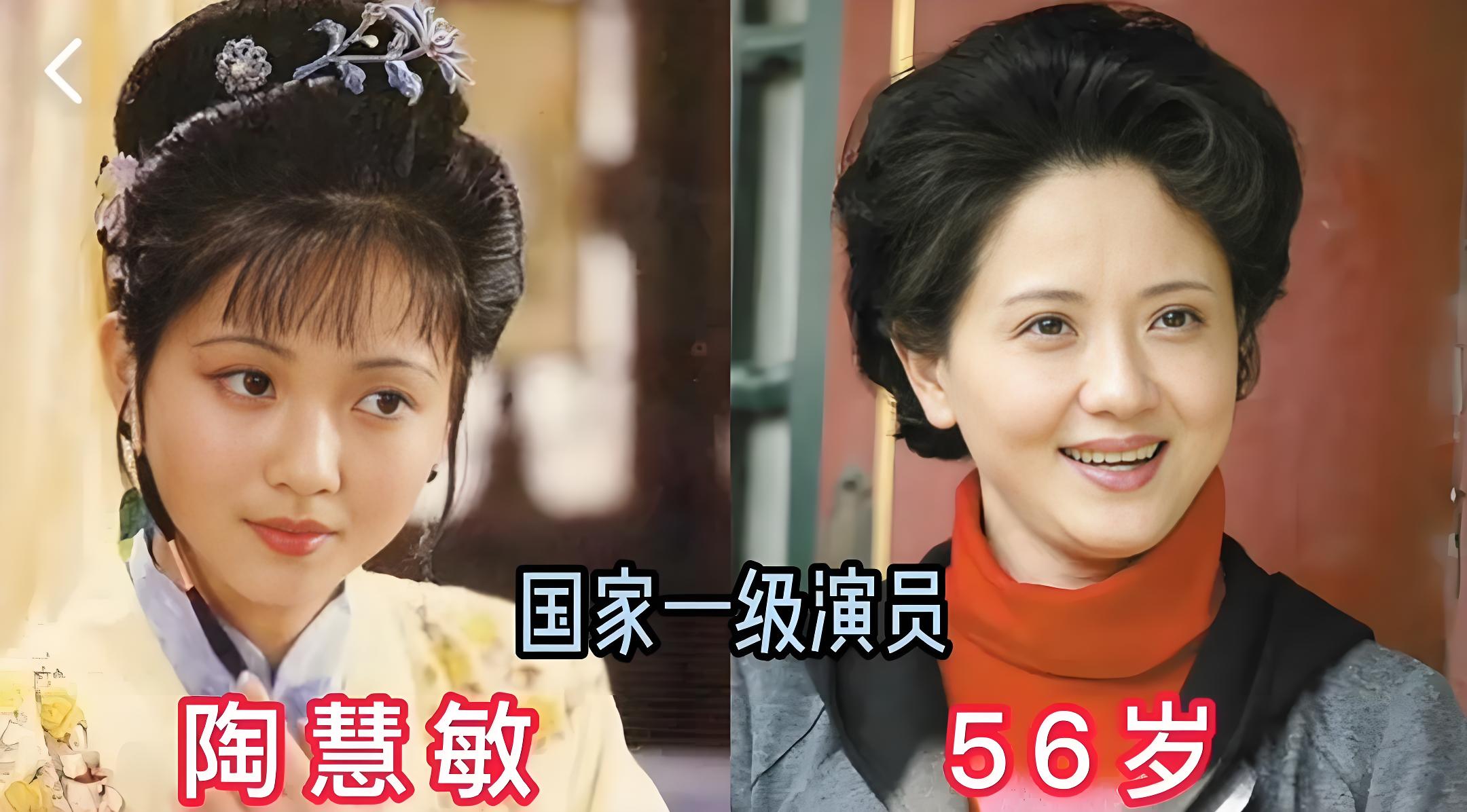 长得好看又能演的16位女星,都是国家一级演员,你都认识吗 第1位:茹萍