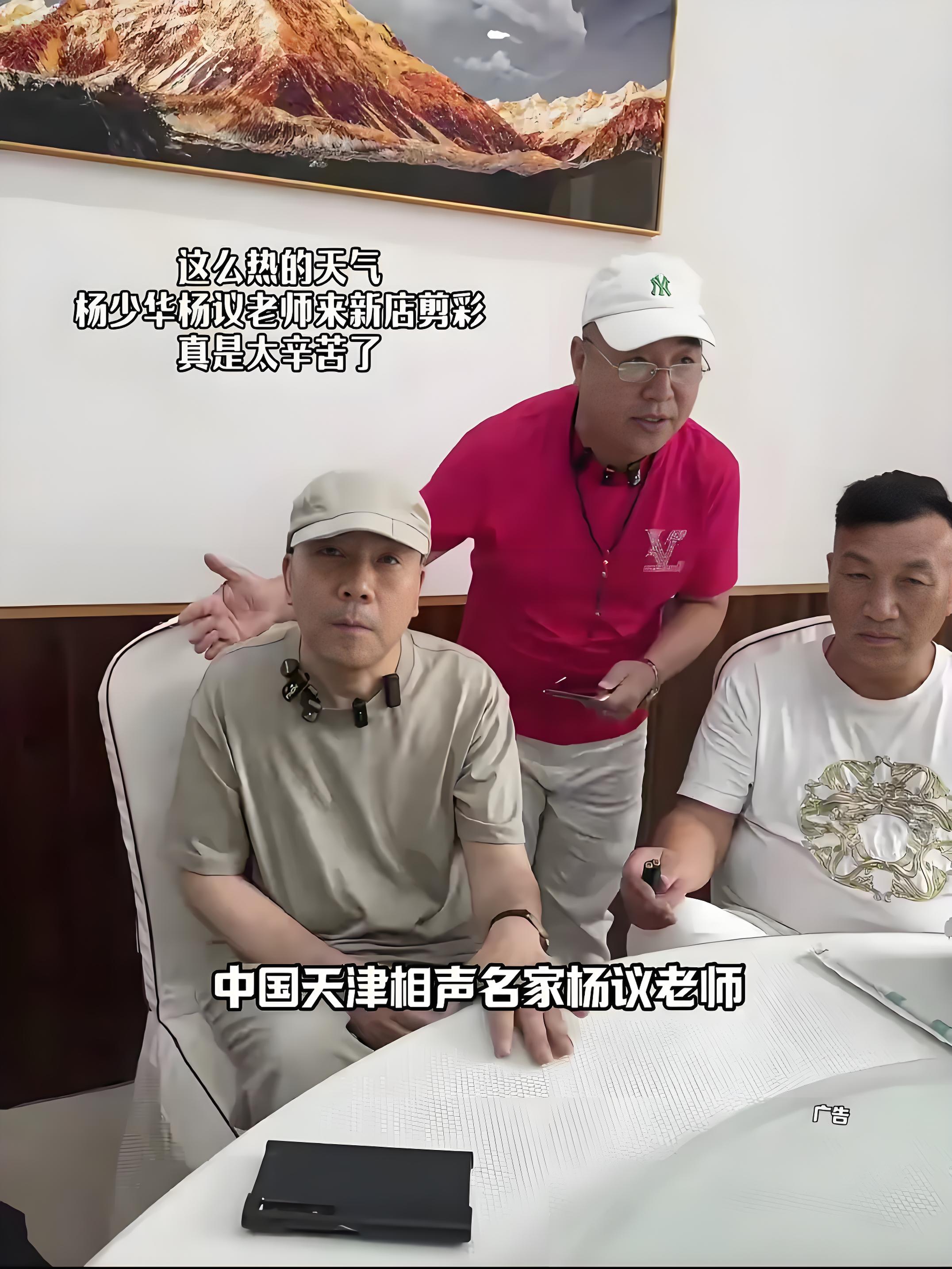 真是不孝的儿子这种表现肯定会遭到网