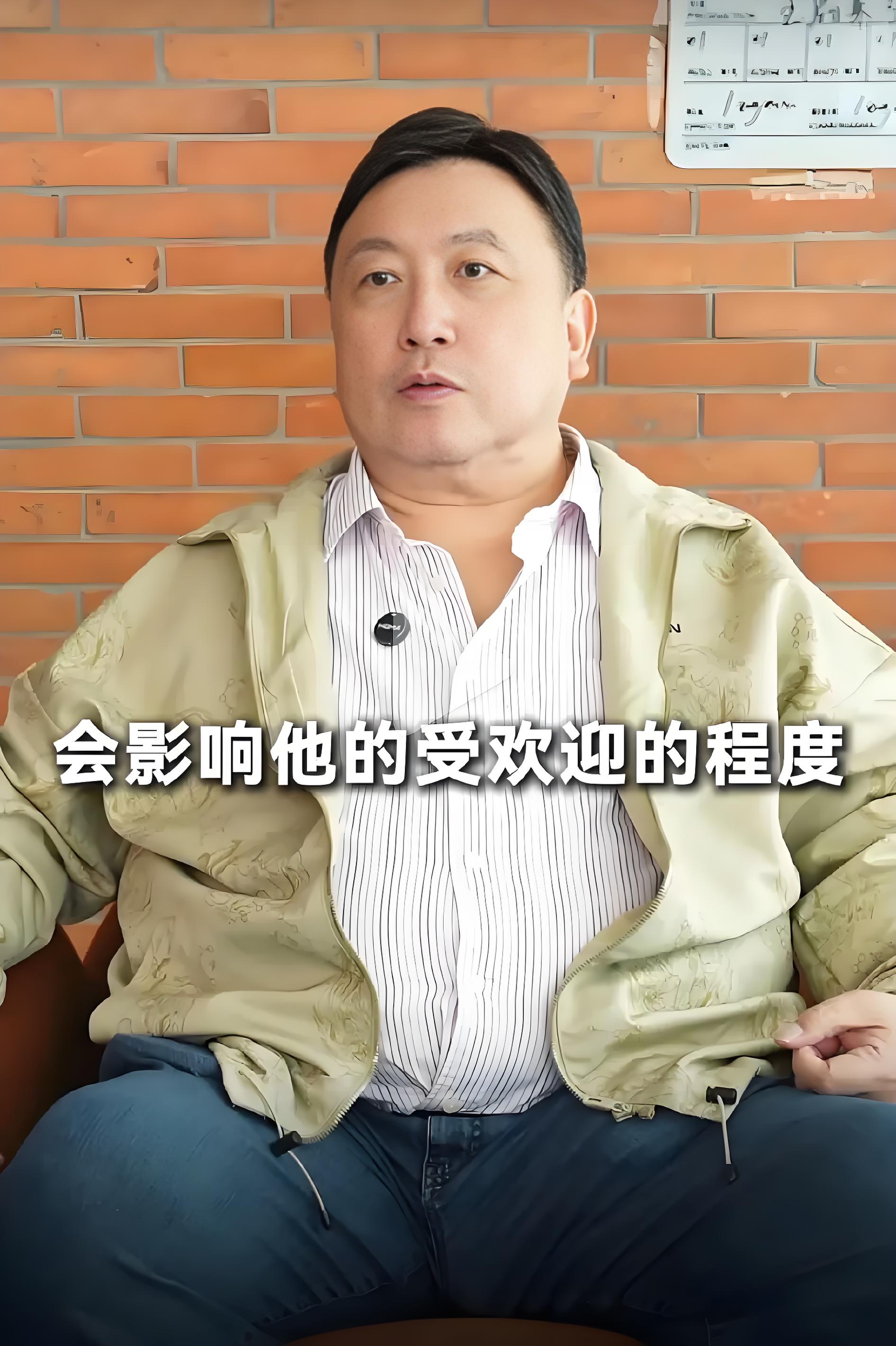 就没人发现王晶不对劲儿吗?