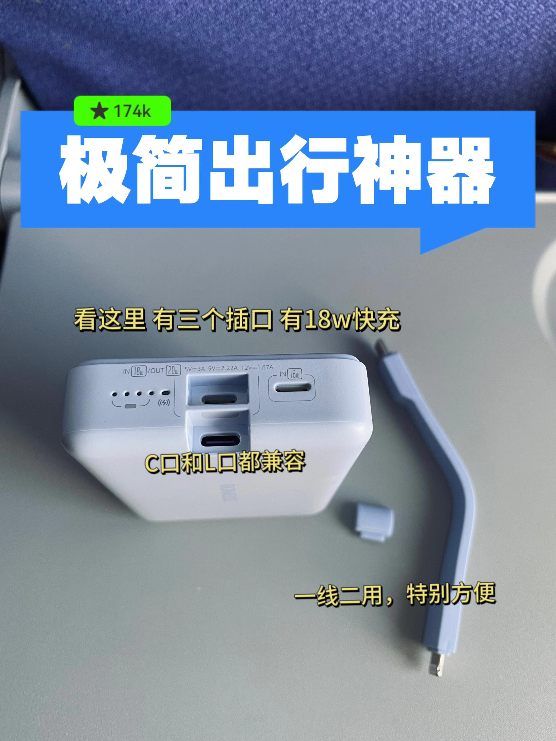 电话机两个插口一条线(电话机有两个电话线插口,为什么接个电话就打不了)