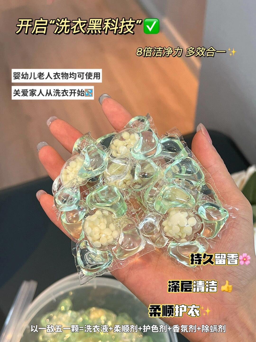 磁力珠怎么清洗=磁力珠有什么用?