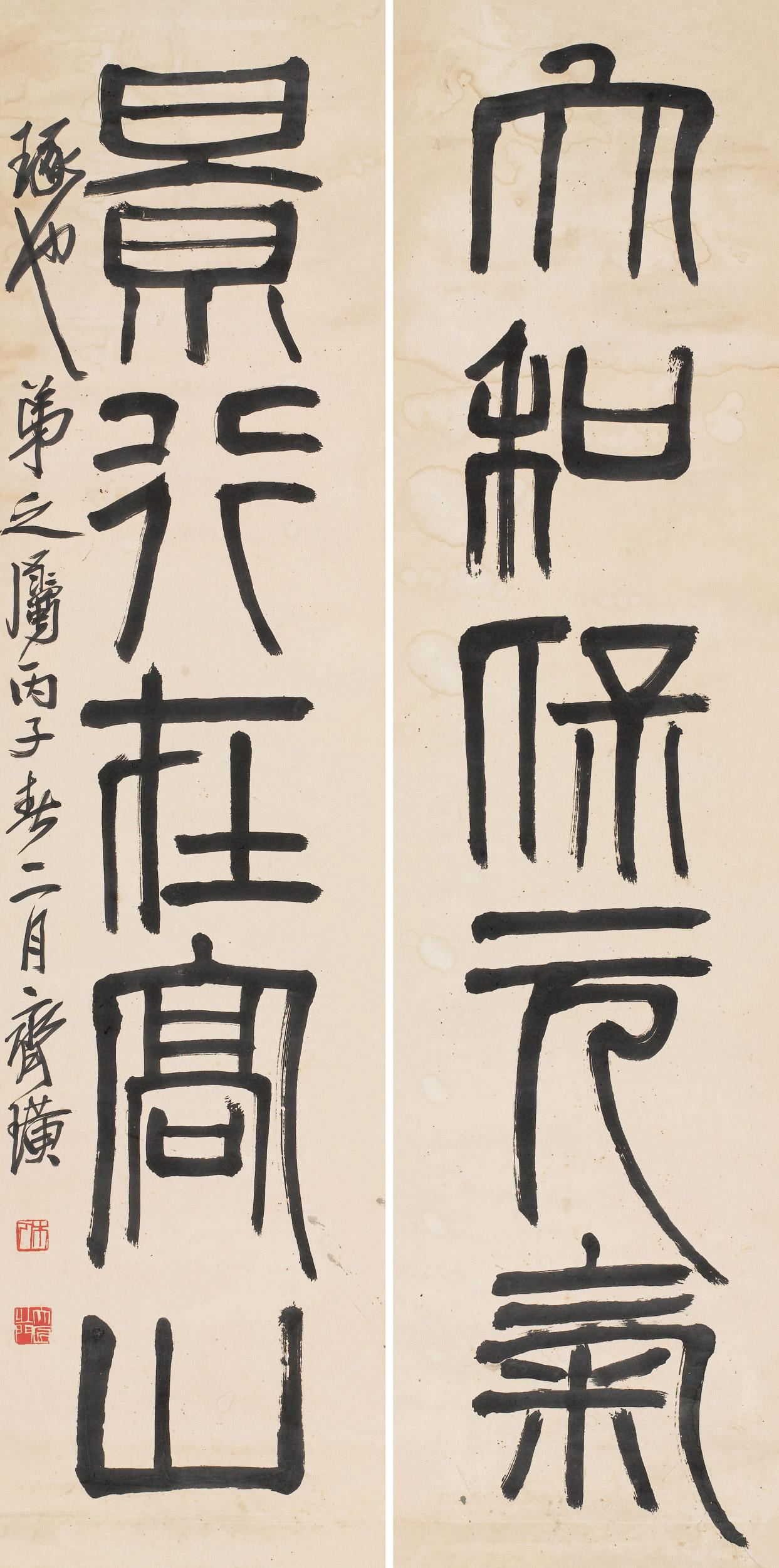 齐白石书画鉴定专家,齐良芷弟子