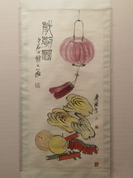 国家一级鉴定师齐良芷弟子汤发周发布!