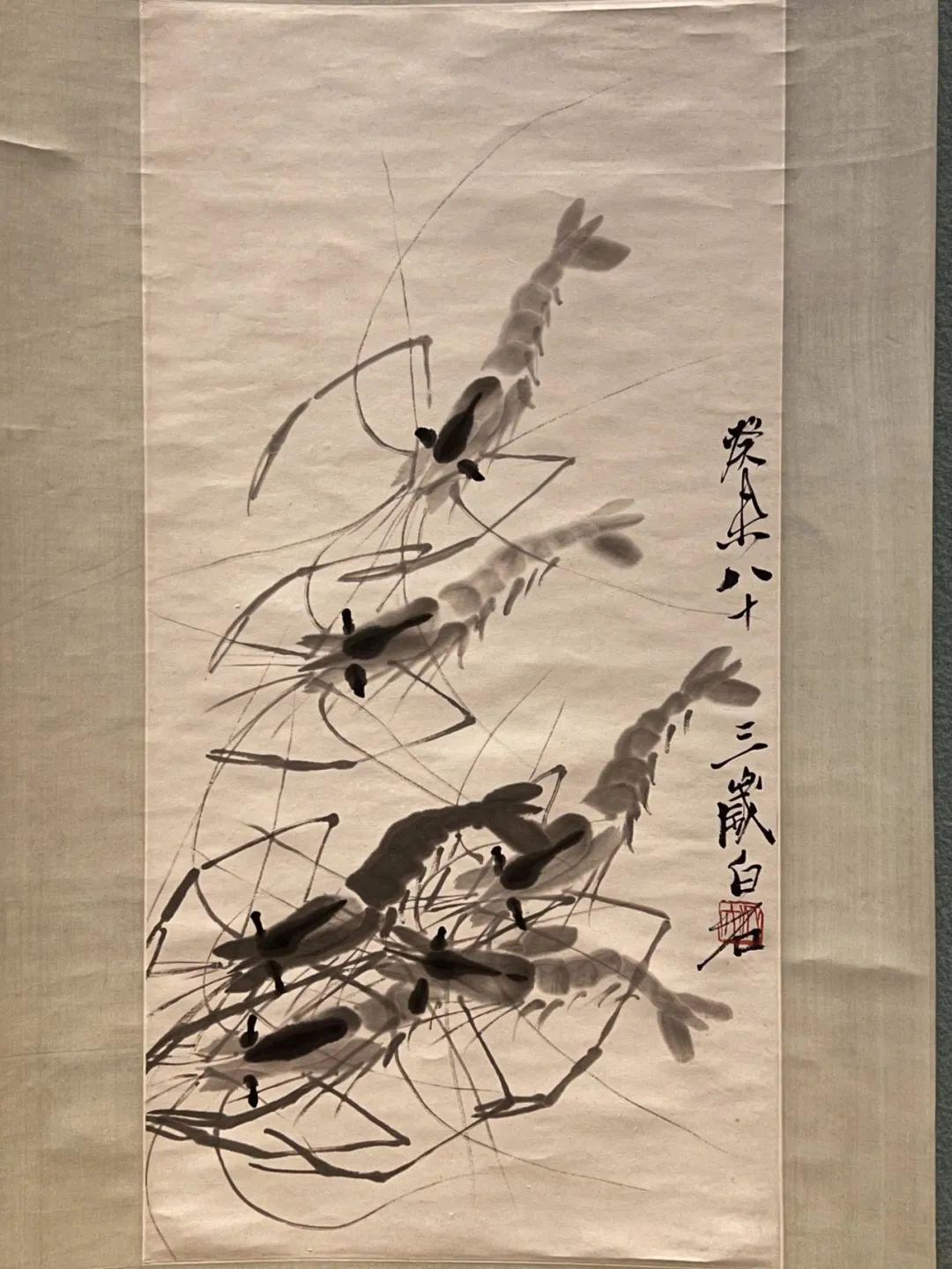 国家注册一级鉴定师,齐白石传人,齐白石书画院院长齐良芷的弟子汤发周