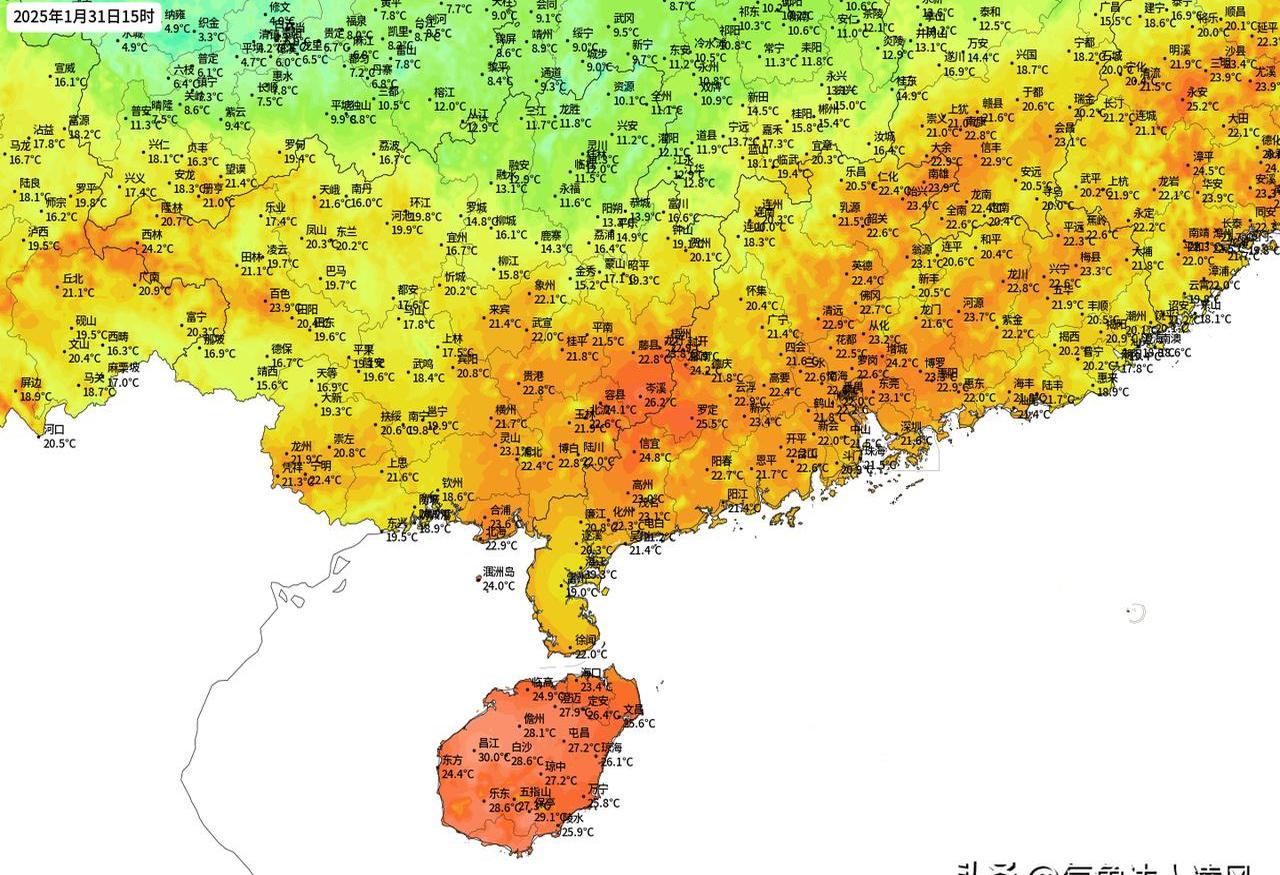 三角镇天气预报