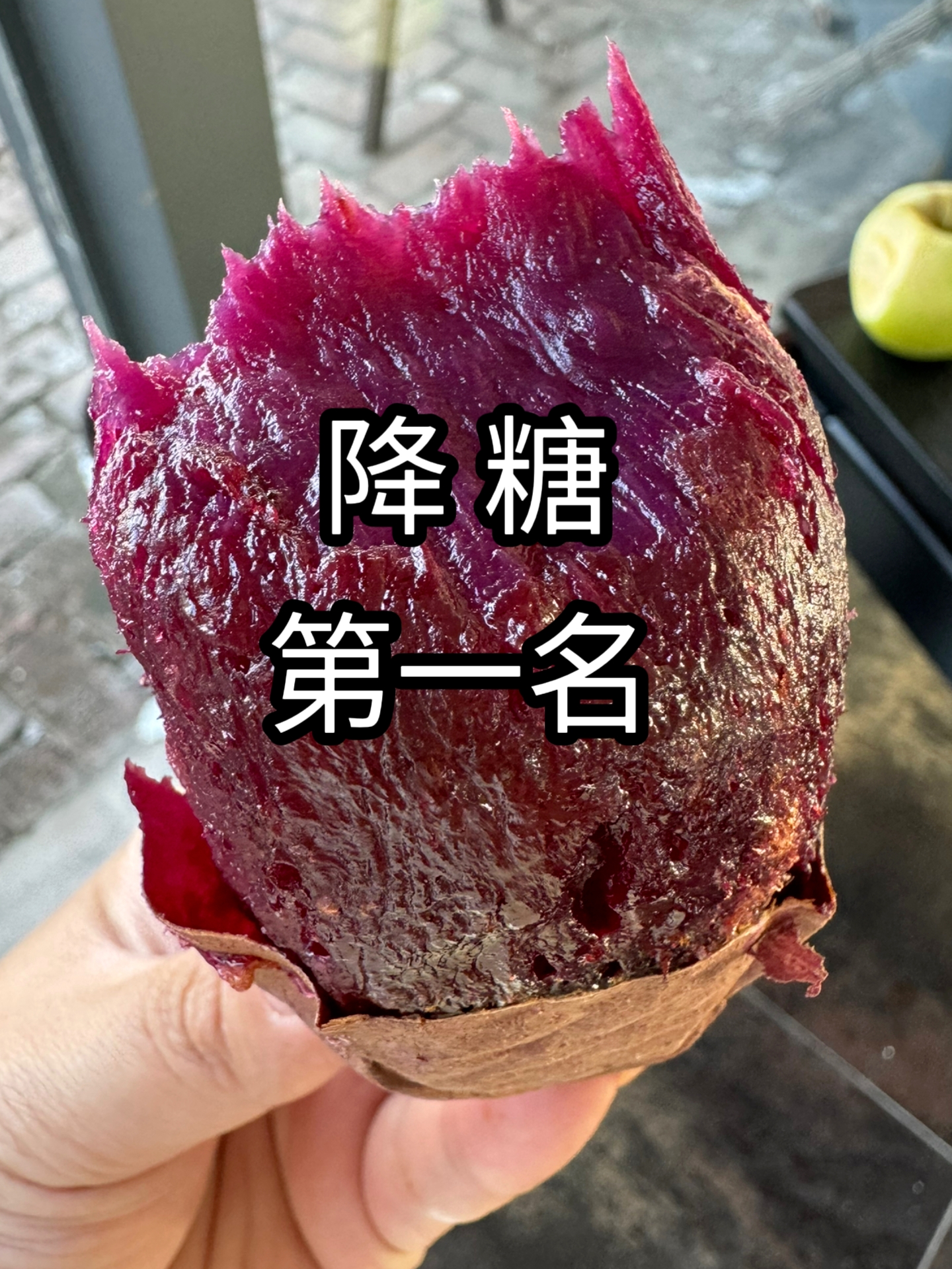 立春后多吃6蔬6果血糖下降到4
