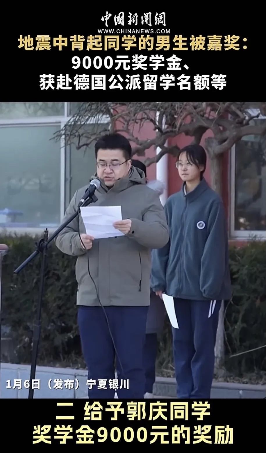 说实话,我一开始也很纳闷.其实不用纠结这些,学校一定有自己的深意