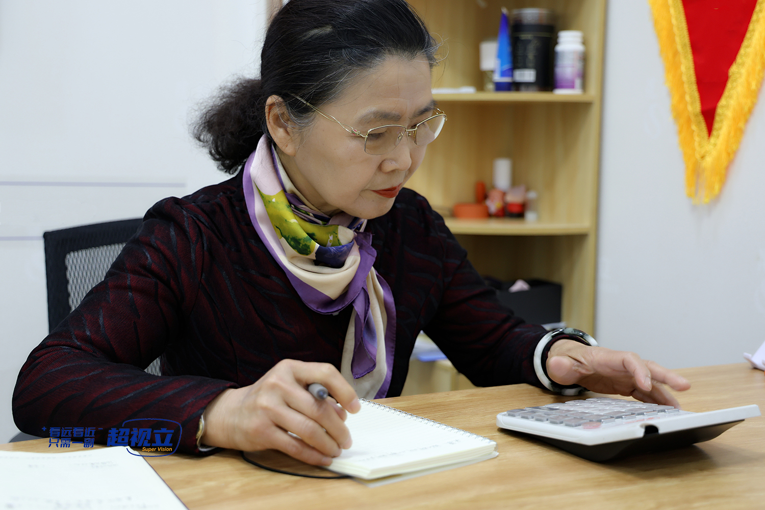 超视立丨网友答疑:在别的地方配得老花镜看书本没