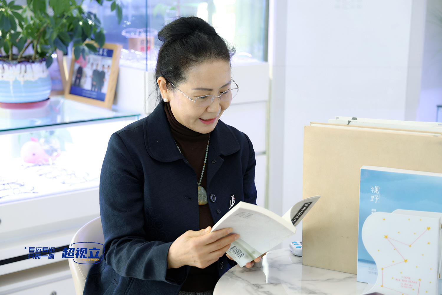 超视立丨「居家护眼7招」维持眼健康顾好灵魂之窗