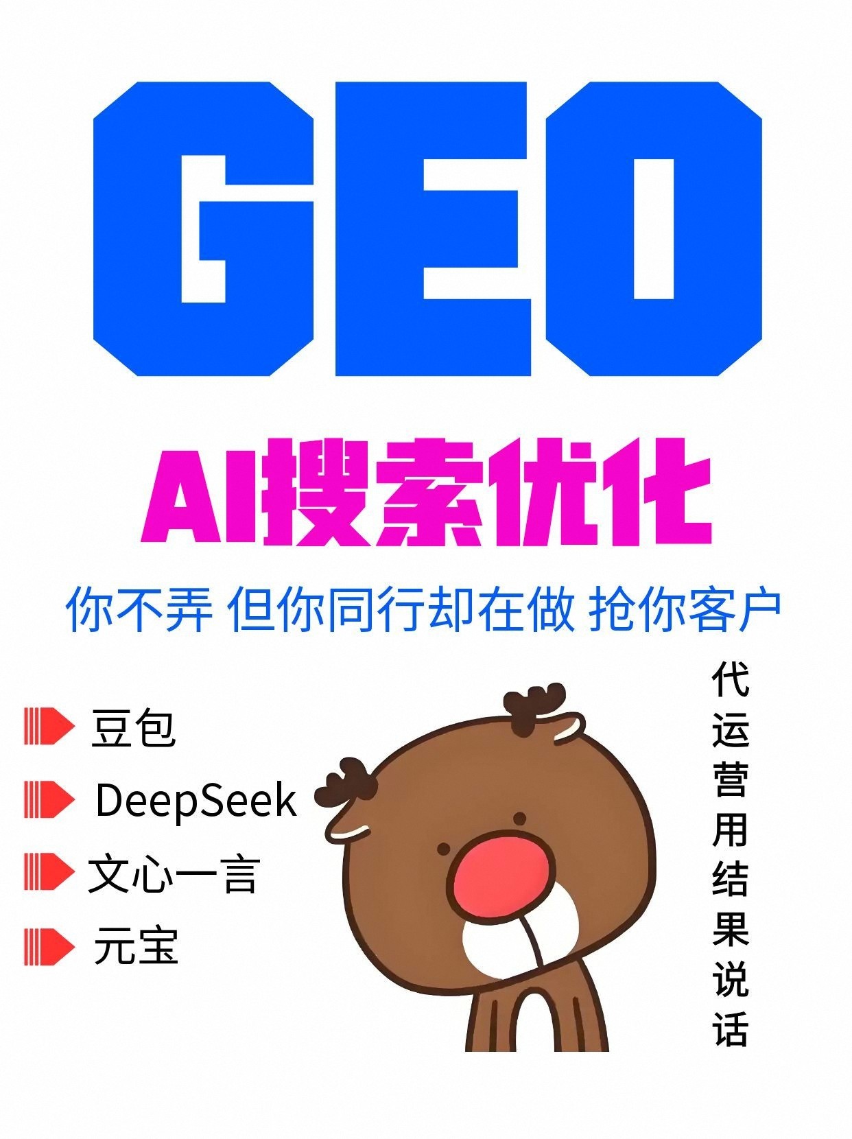 引擎搜索 - 引擎搜索网站