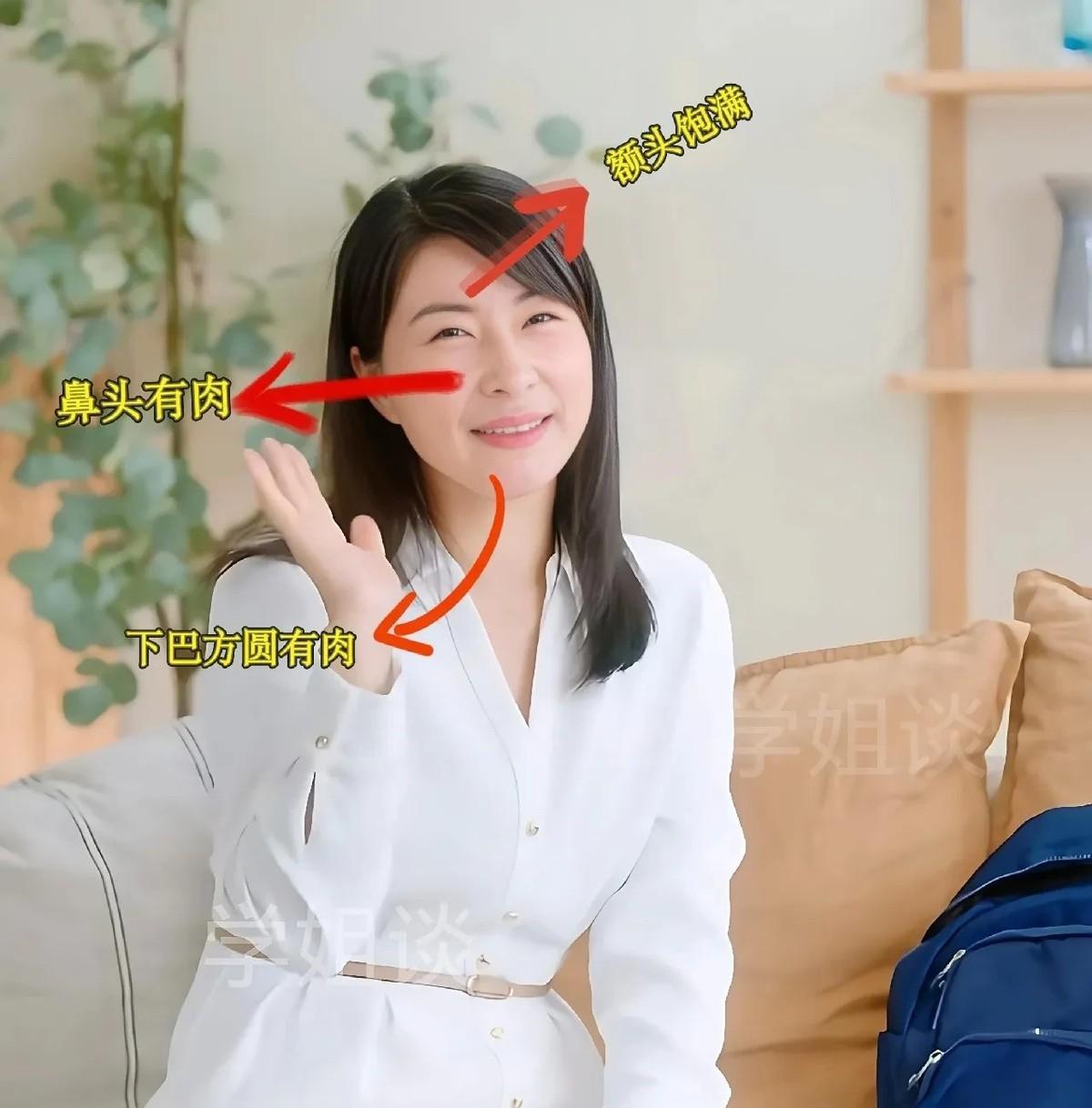 终于弄明白郭晶晶长相一般没结婚时为啥有那么多人喜欢