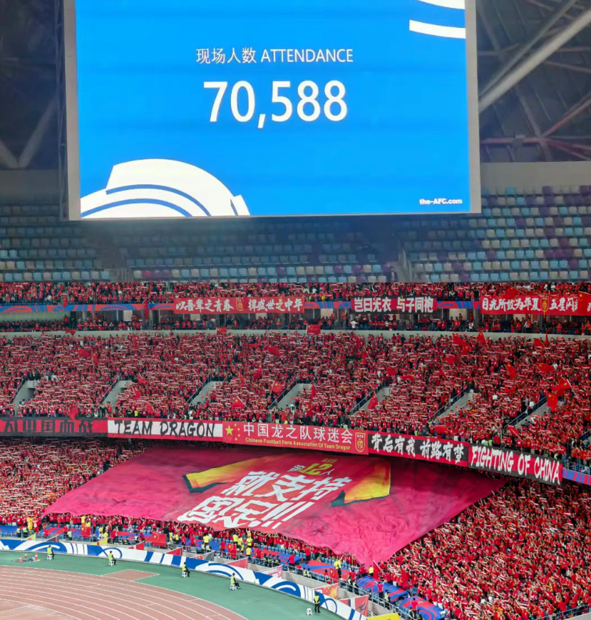 世界杯举 办地宣布 全球瞩目相关图片1