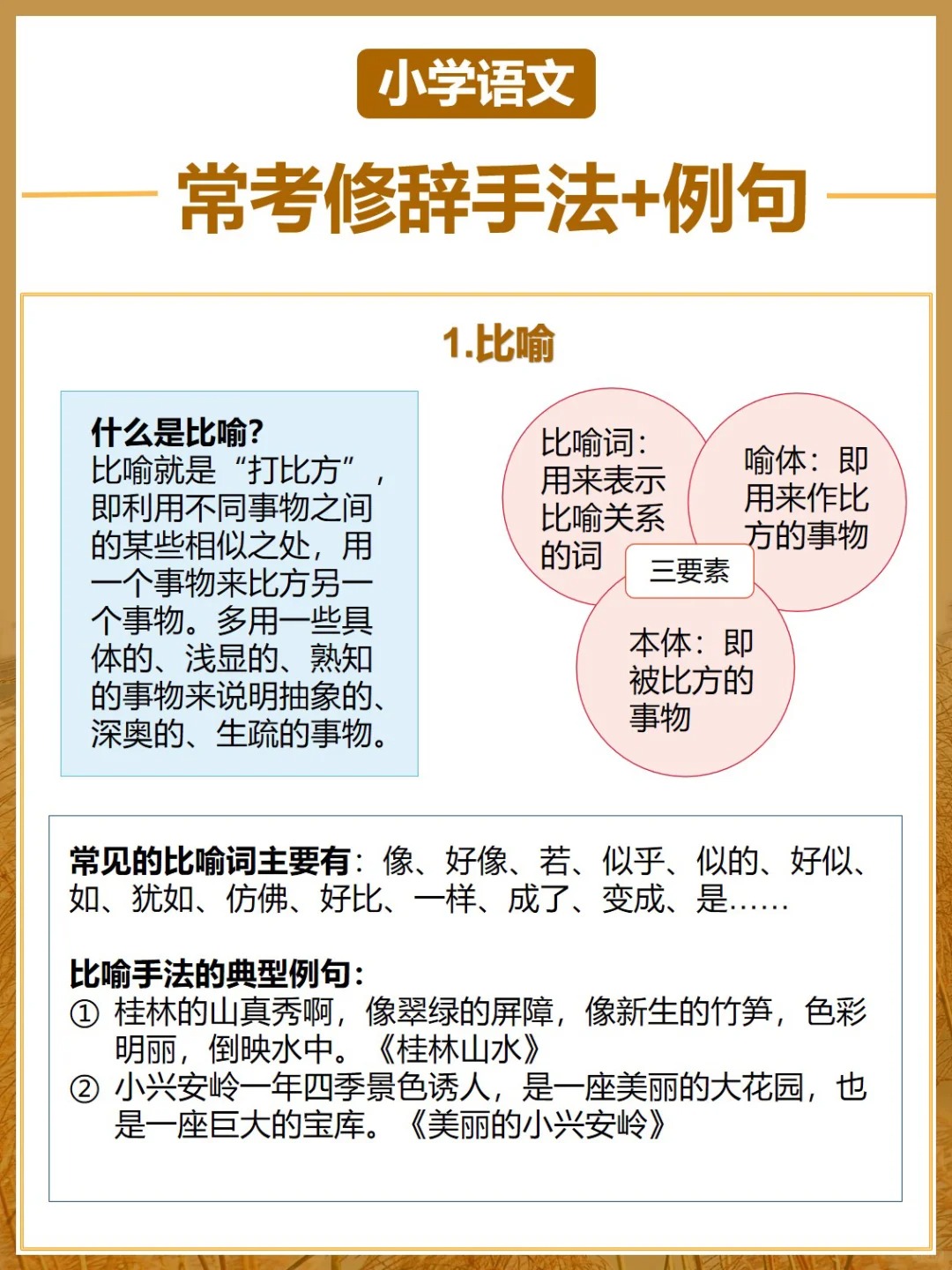 句柄无效如何解决，句柄数过高怎么解决