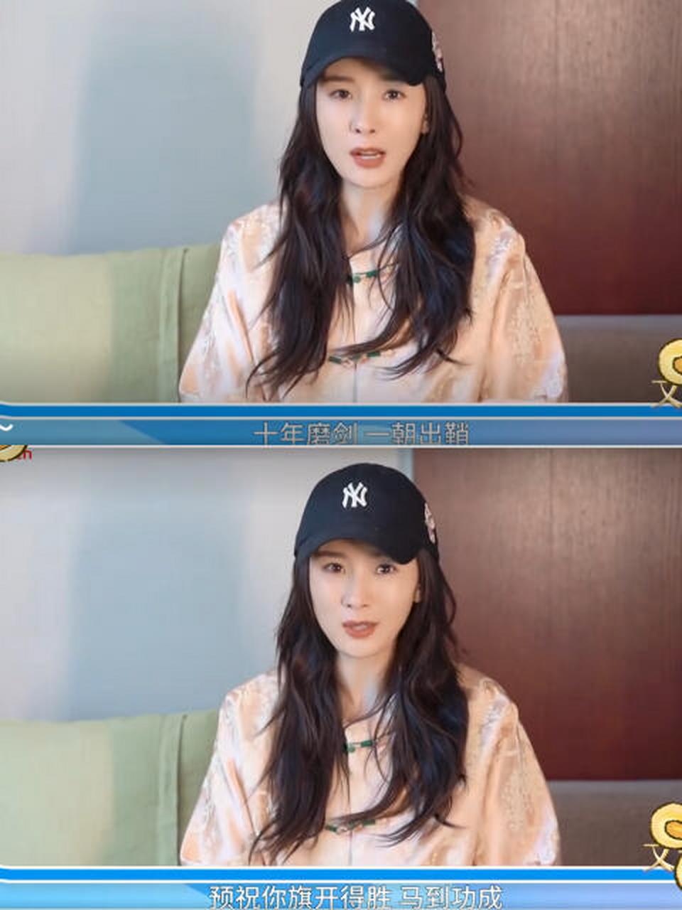 99 杨幂的女儿小糯米,拥有一条不同于普通高考学子的道路,直通清华