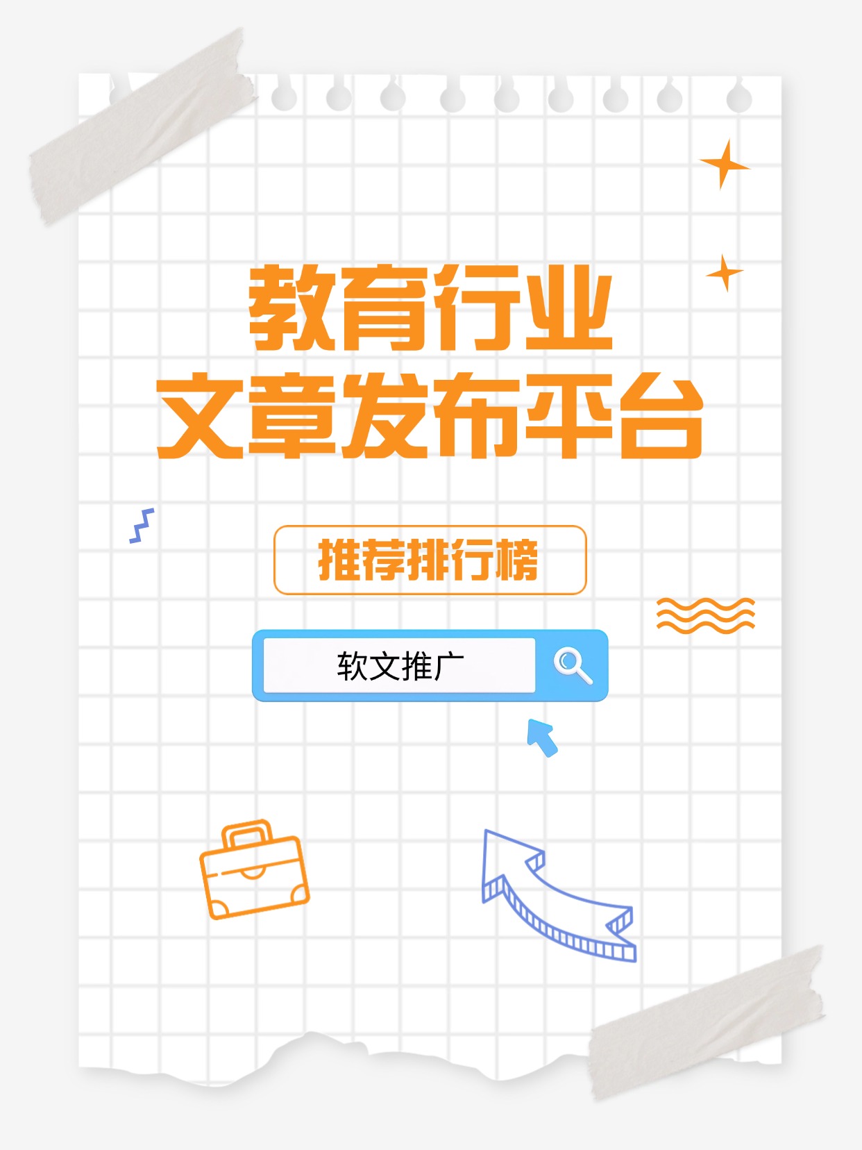 中国新闻网网址是什么(中国新闻网网址是什么啊)