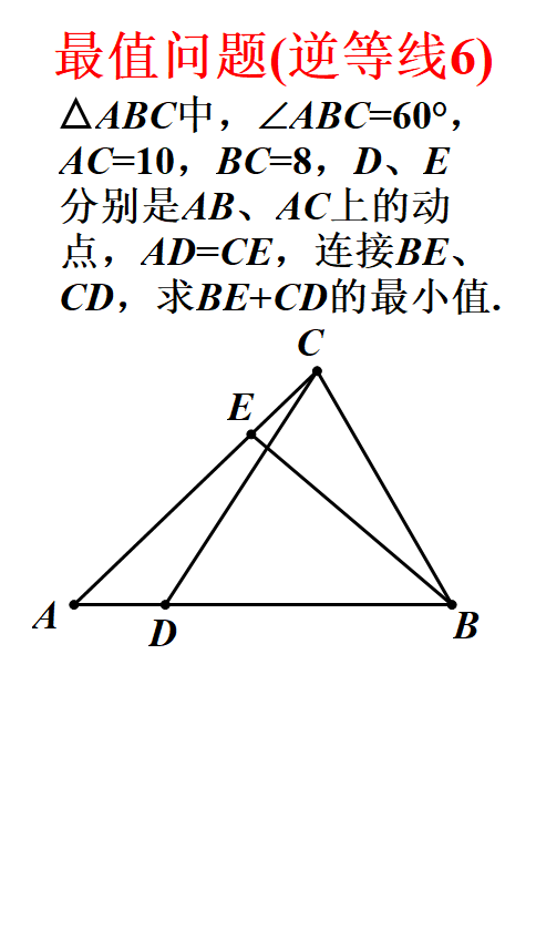 相对比较陌生,家长们做这种题常常难以