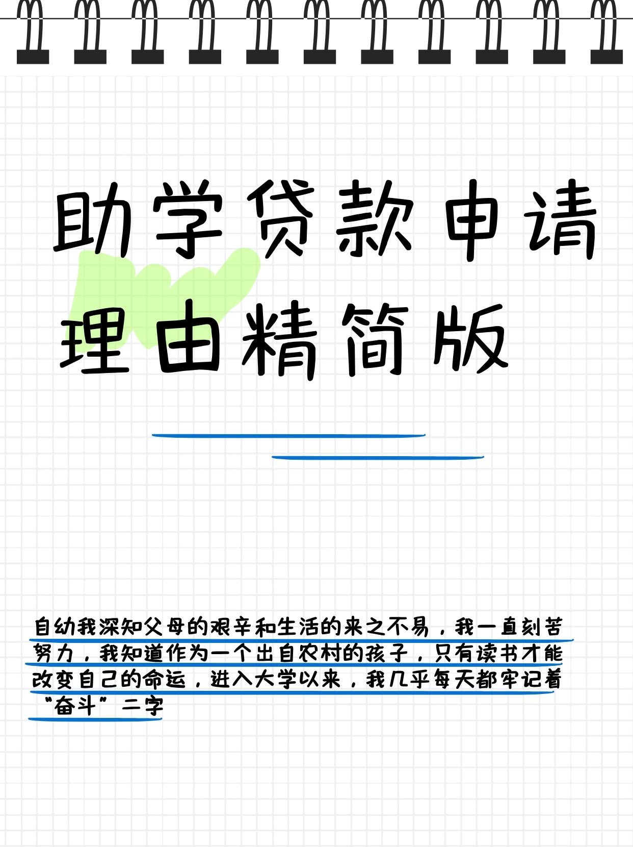 小牛贷款属于正规贷款公司吗留学在线 小牛贷款属于正规贷款公司吗留学在线