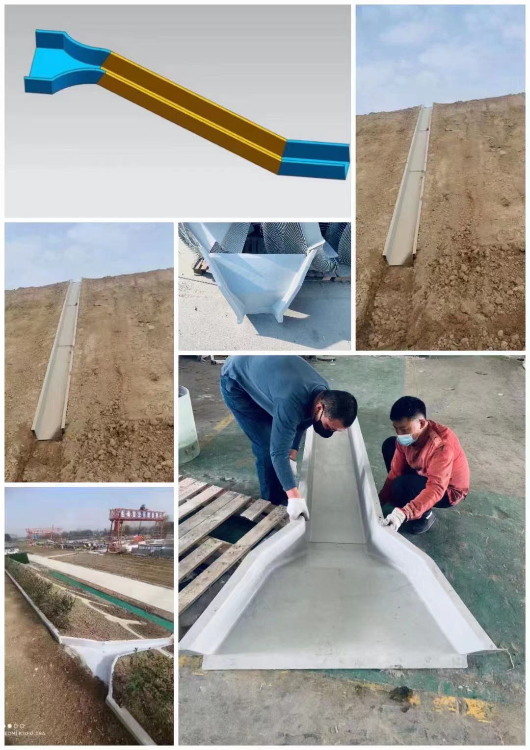 隧道洞口急流槽钢制路牙汽车坡道怎么做急流槽图片公路泄水口和急流槽