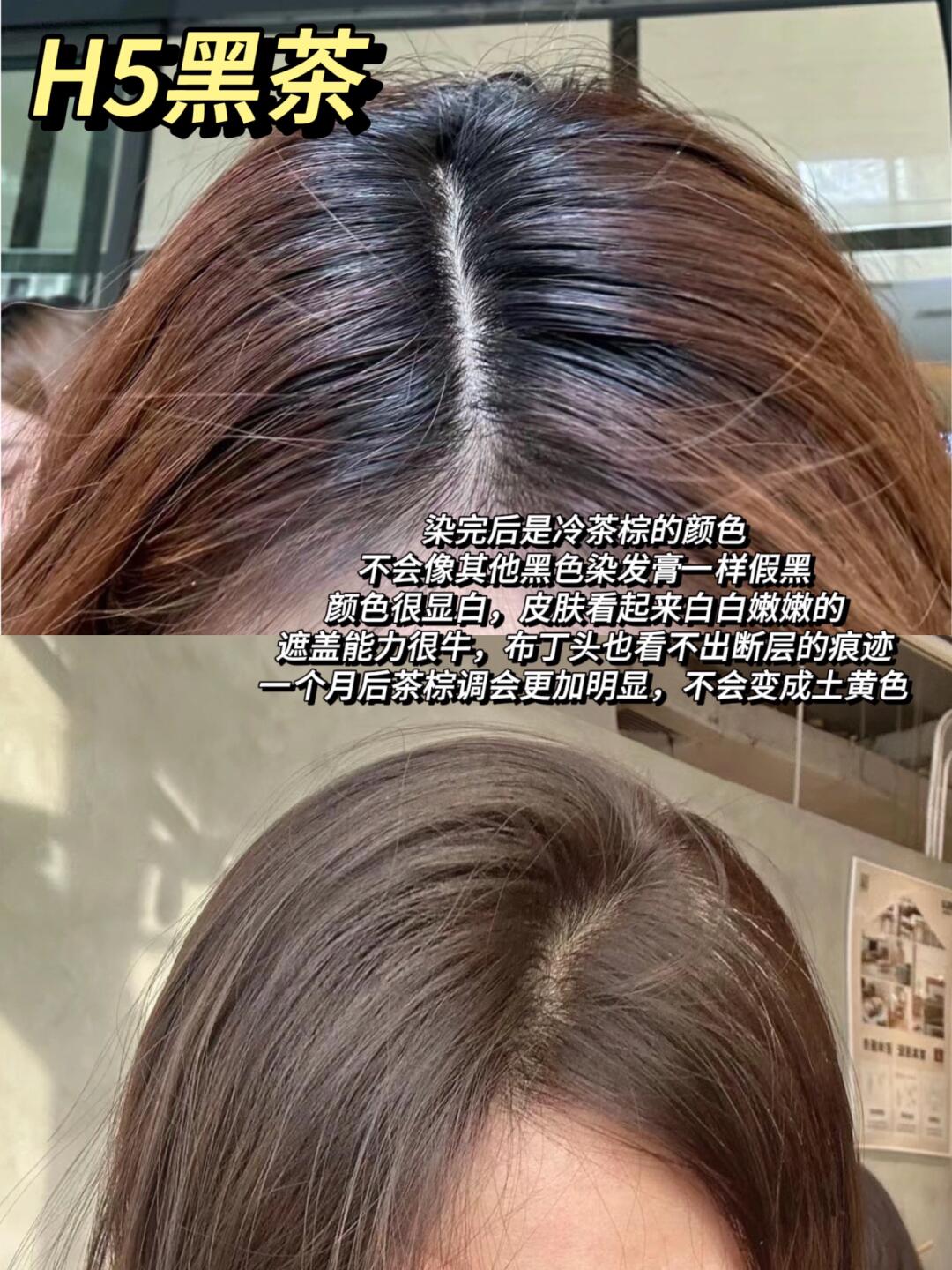 染发新风尚让你的秀发焕发新生