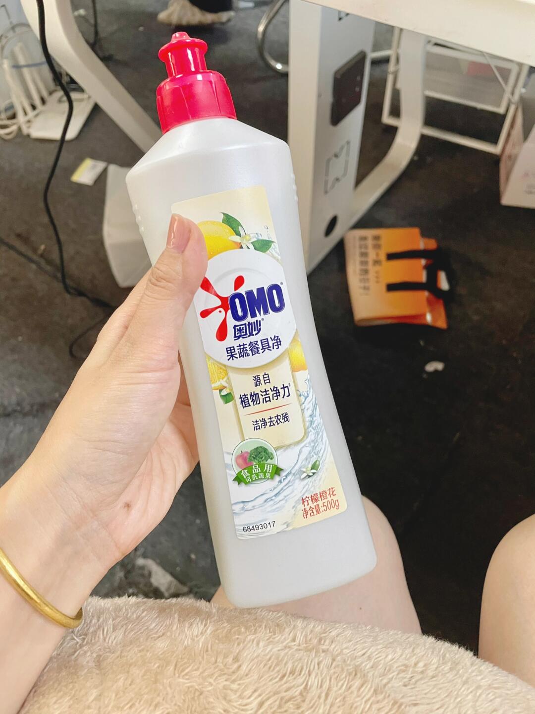omo奥妙果蔬餐具净,源自植物洁净力,洁净去农残,是您厨房清洁的不二之