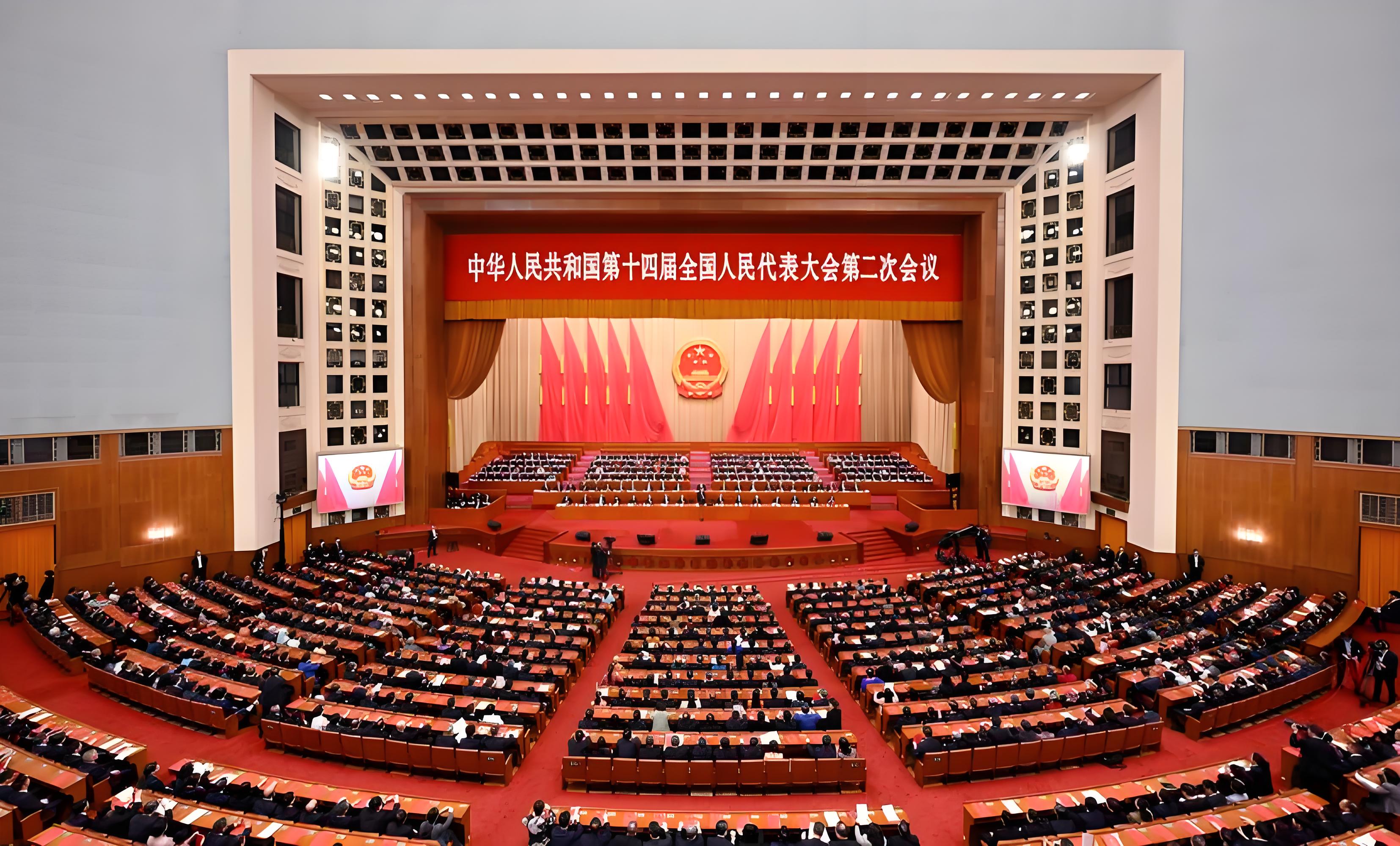 现场中央全会两会图片全国两会图片全国两会现场中国人民政府两会照片