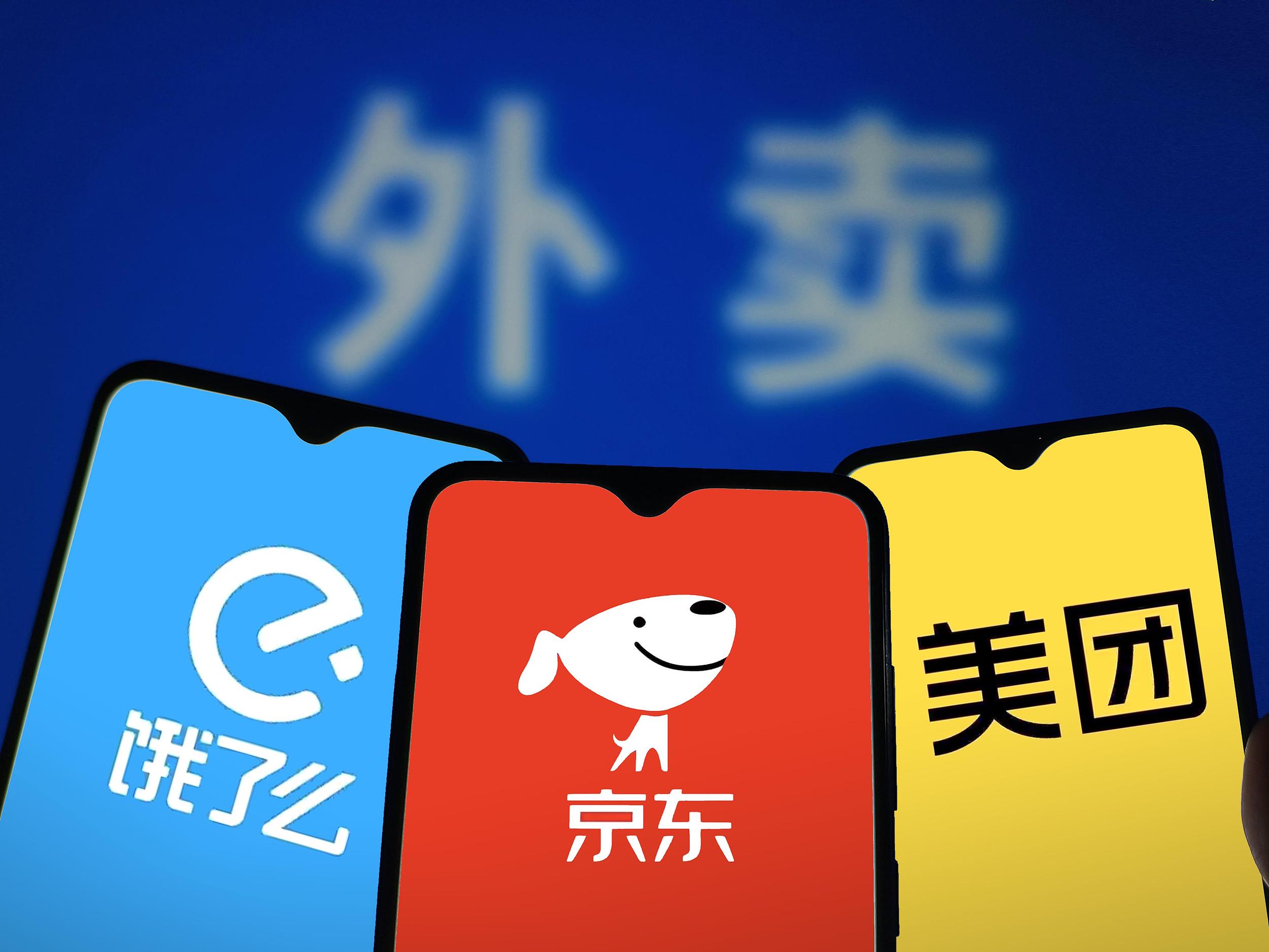 关于经济日报独家解读美团垄断案的信息