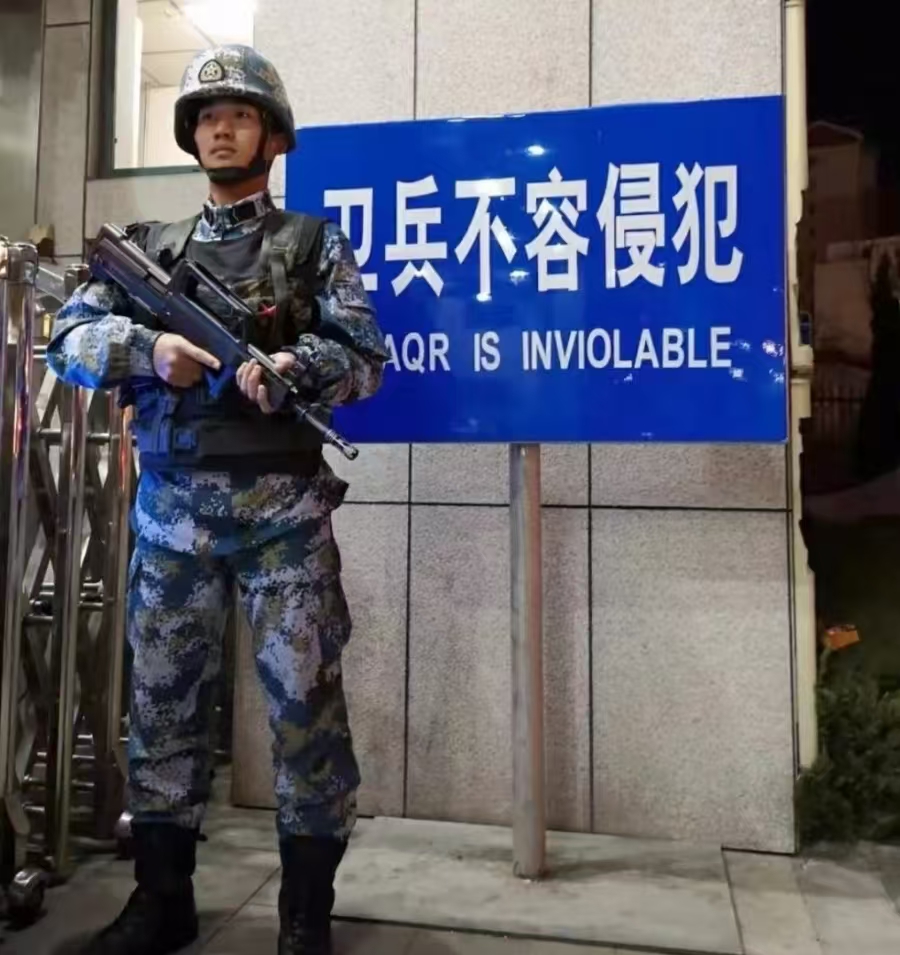 "北京卫戍区",它是正军级单位,但军政主官高配副大军区级,副司令员为