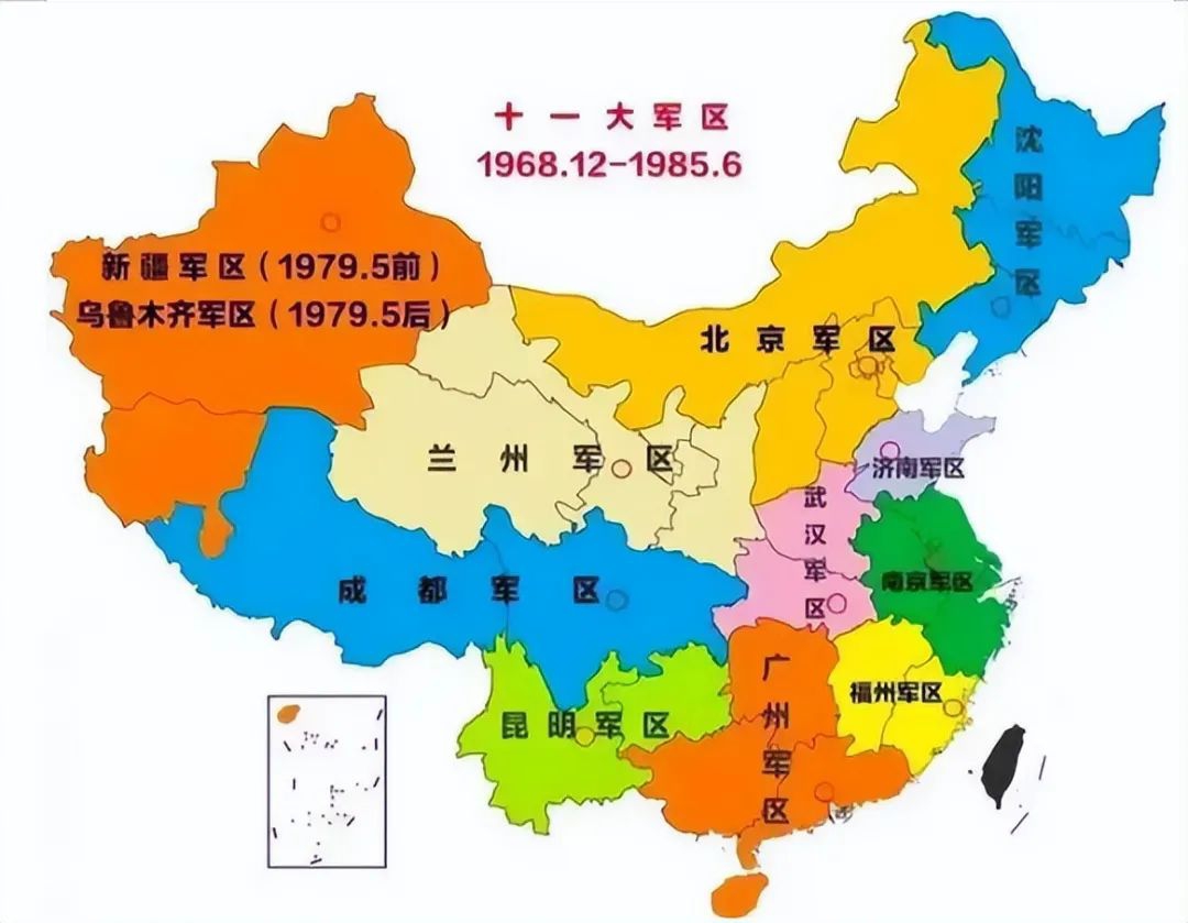 新中国历史上曾存在过八大军区的时期,在1955年2月,国务院决定将全国