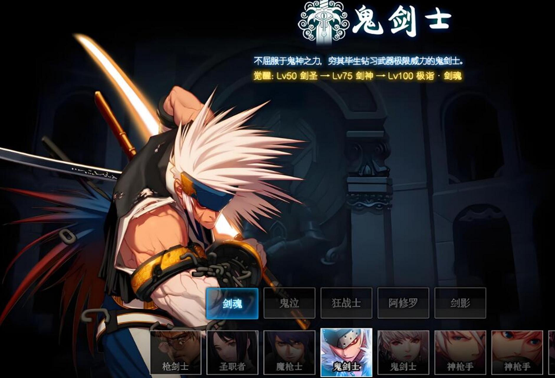 dnf防火墙=dnf防火墙杀毒软件