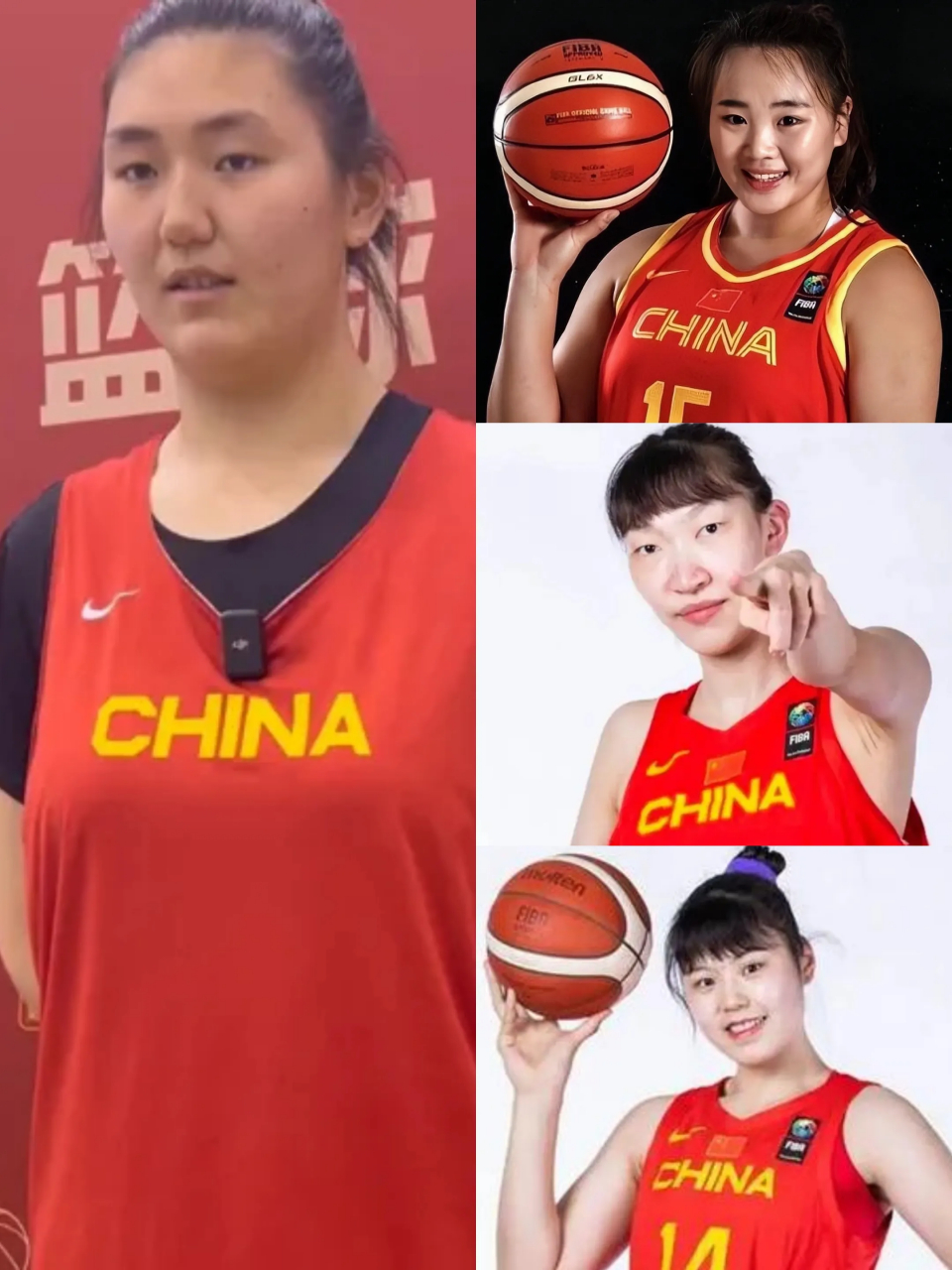 中国女篮17号图片