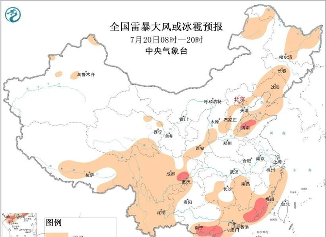 淄博最新天气预报预报