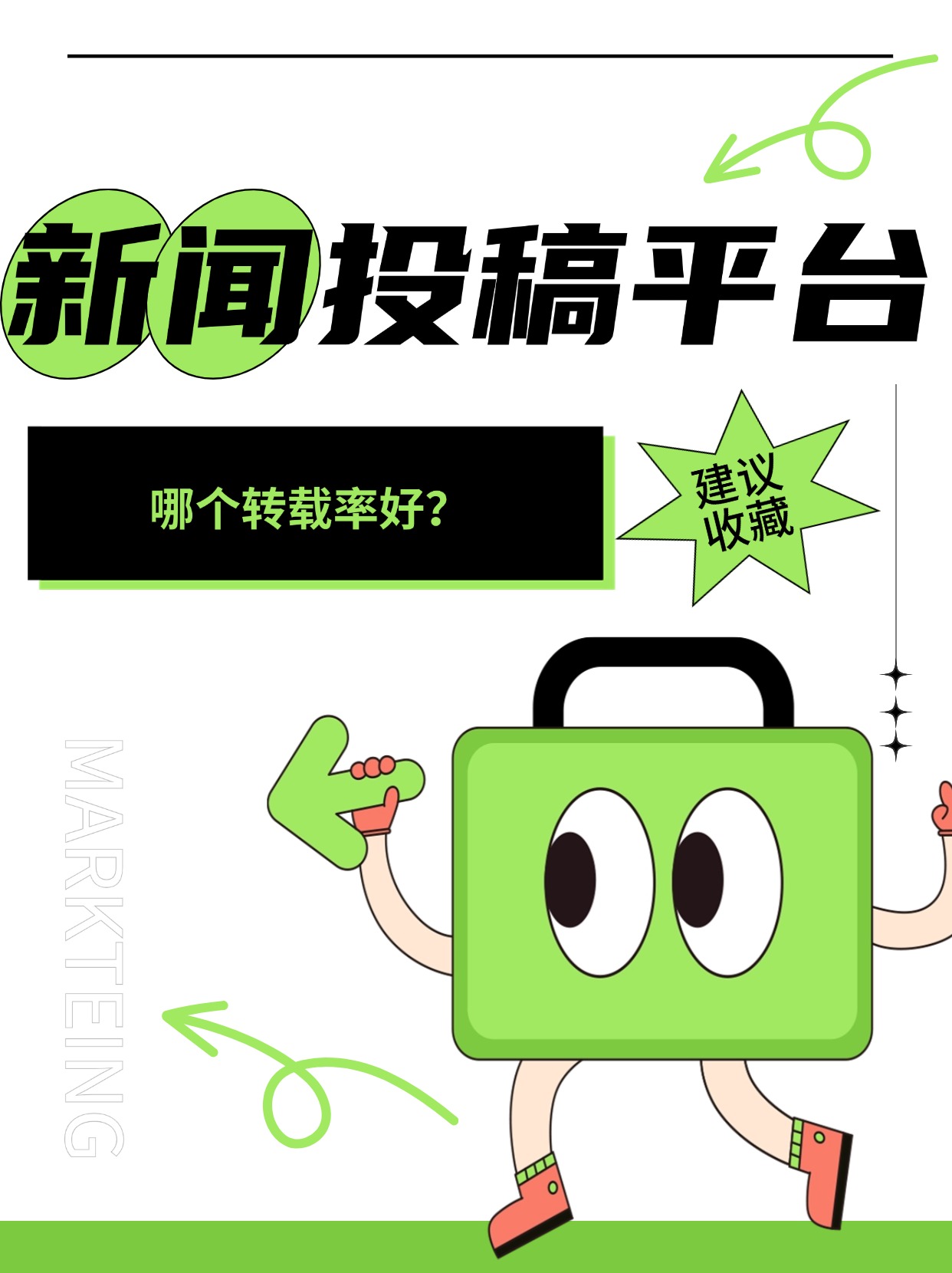 财经新闻网站哪个好用(国外财经新闻网站哪个好用)