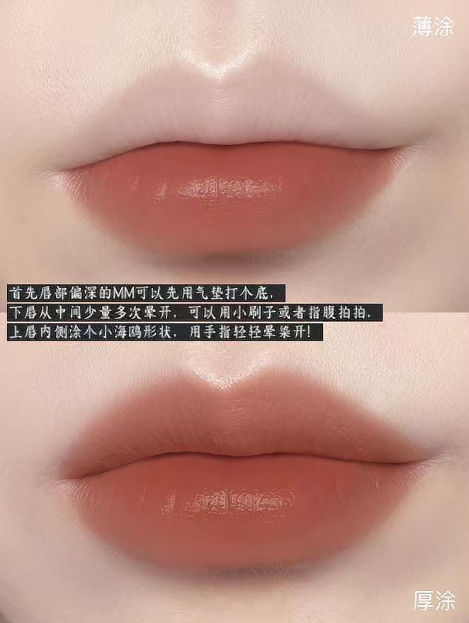 液体唇膏怎么涂(液体唇膏是不是唇釉)