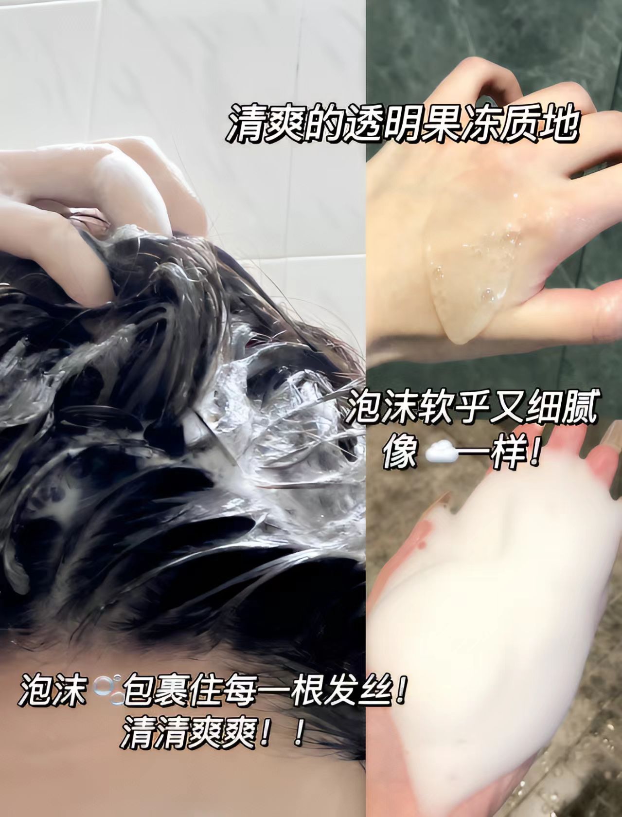 最近尝试了欧莱雅的玻尿酸洗发水简直是头发的救星