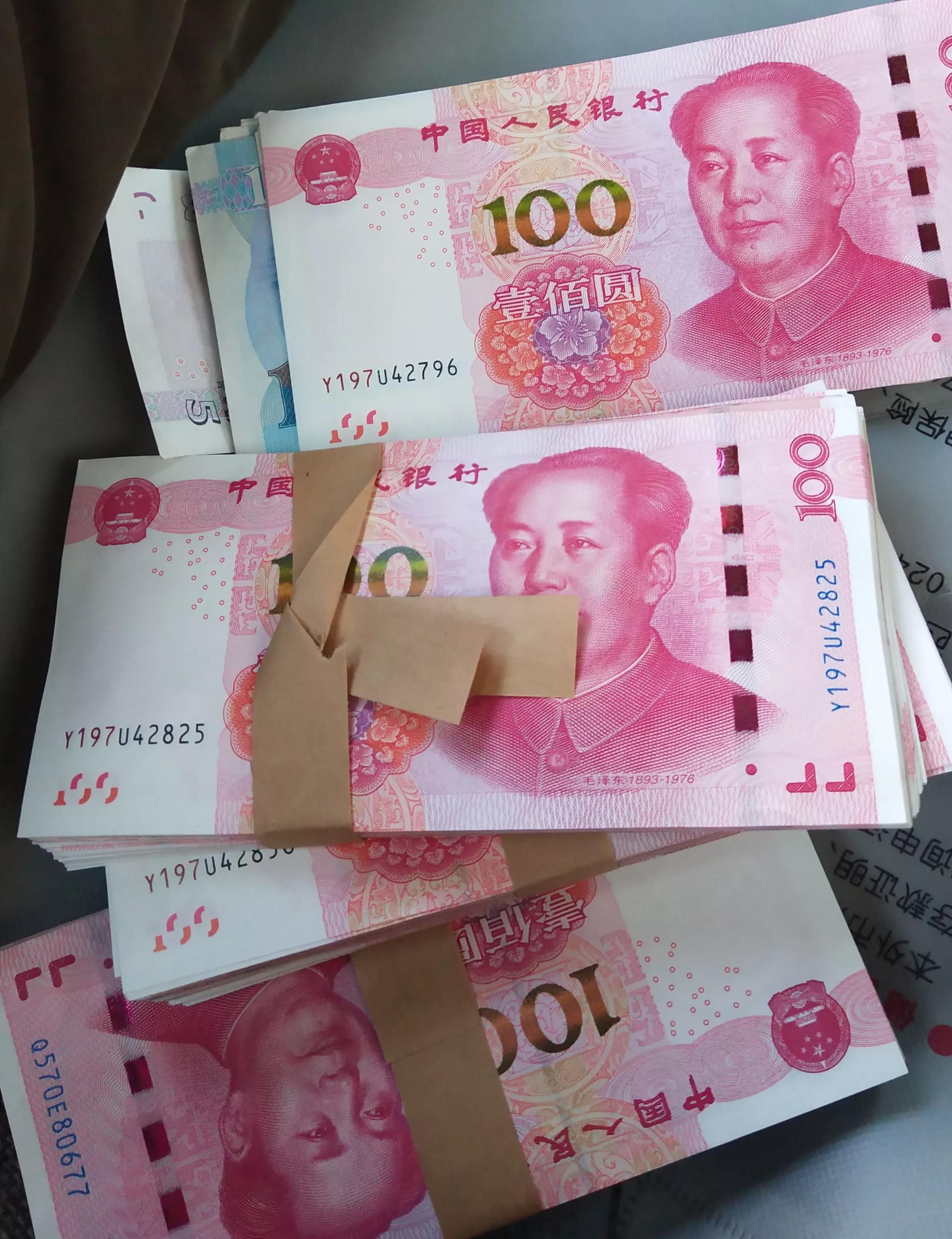 如果你现在手里有钱给你几点建议和忠告