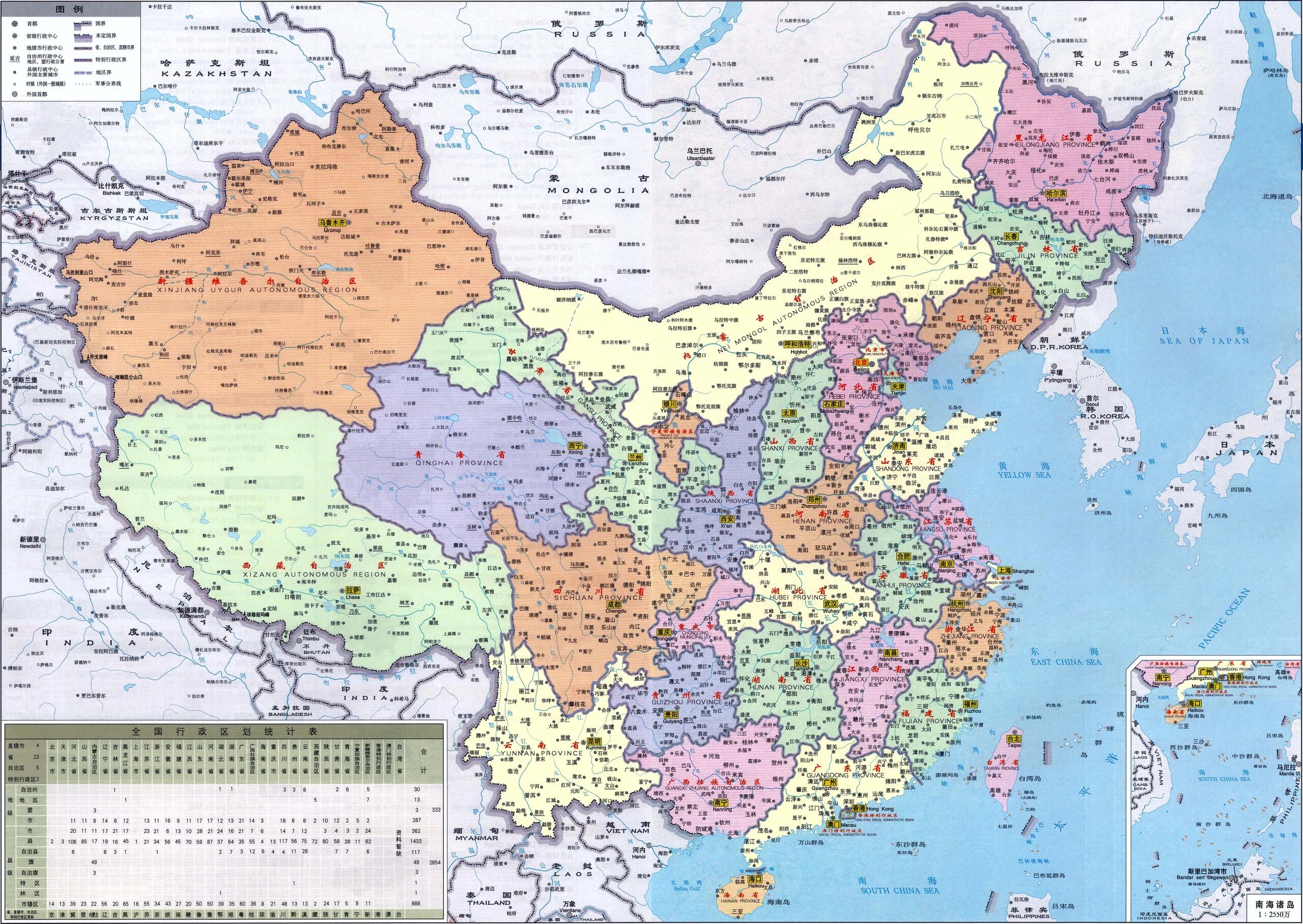 地图全景=地图全景3d在线观看