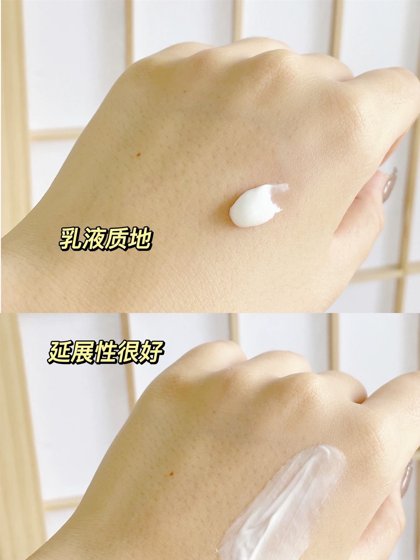 是秋冬季节或者手比较干燥的话 可以多补涂几次 这里重点要说它的香味