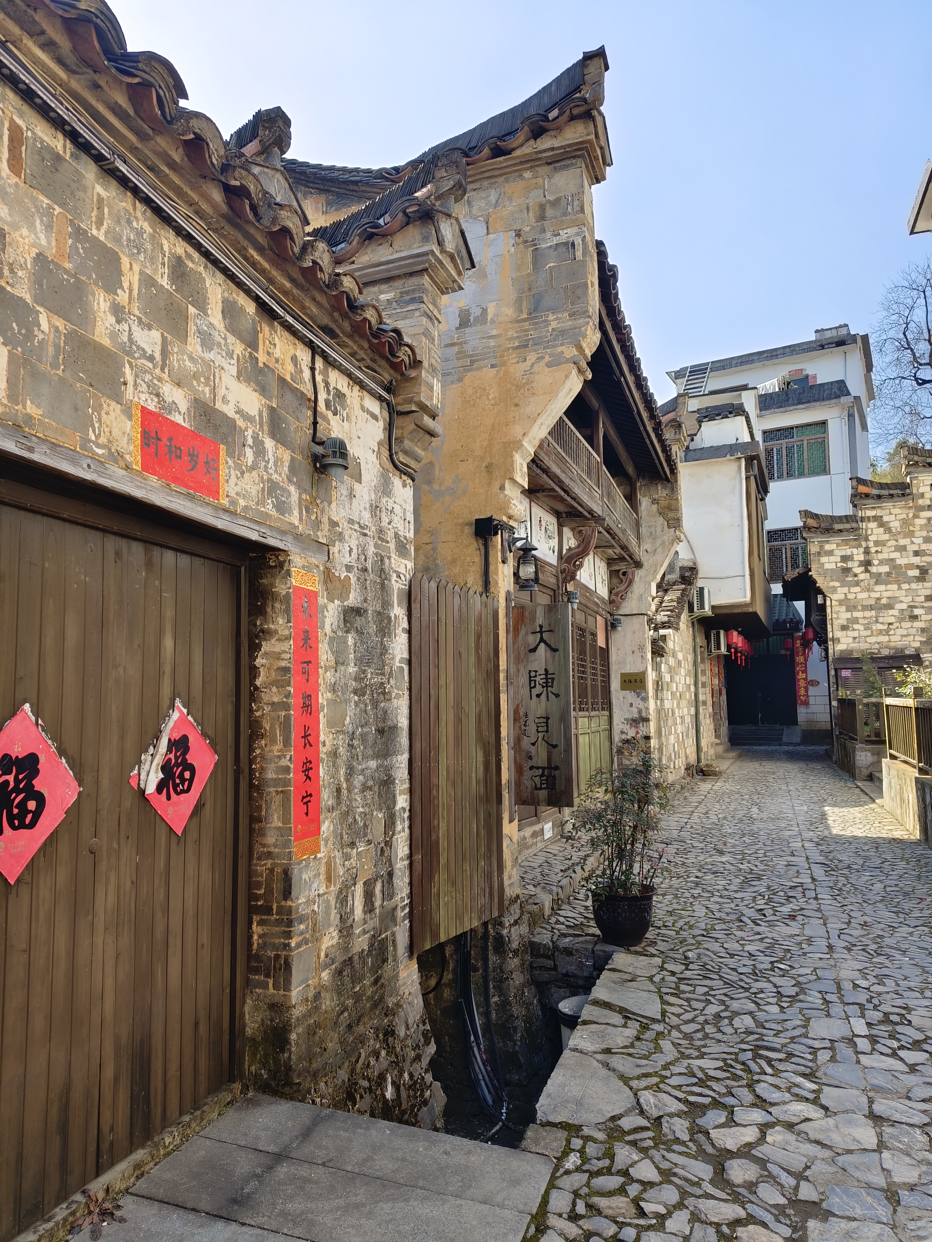 这个村就是位于浙江衢州市江山市北部的大陈村,是一个拥有600多年