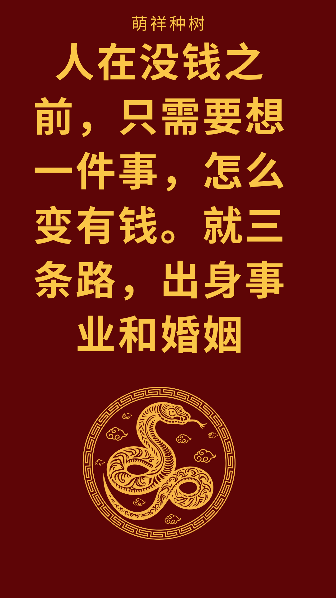 女人走投无路最快赚钱方法(女人走投无路最快赚钱方法视频)
