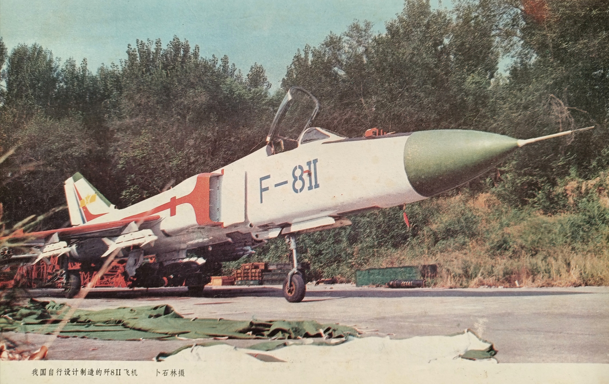 也不知道这几架原型机现在在哪儿,有机会好想去看一看这些功勋飞机.