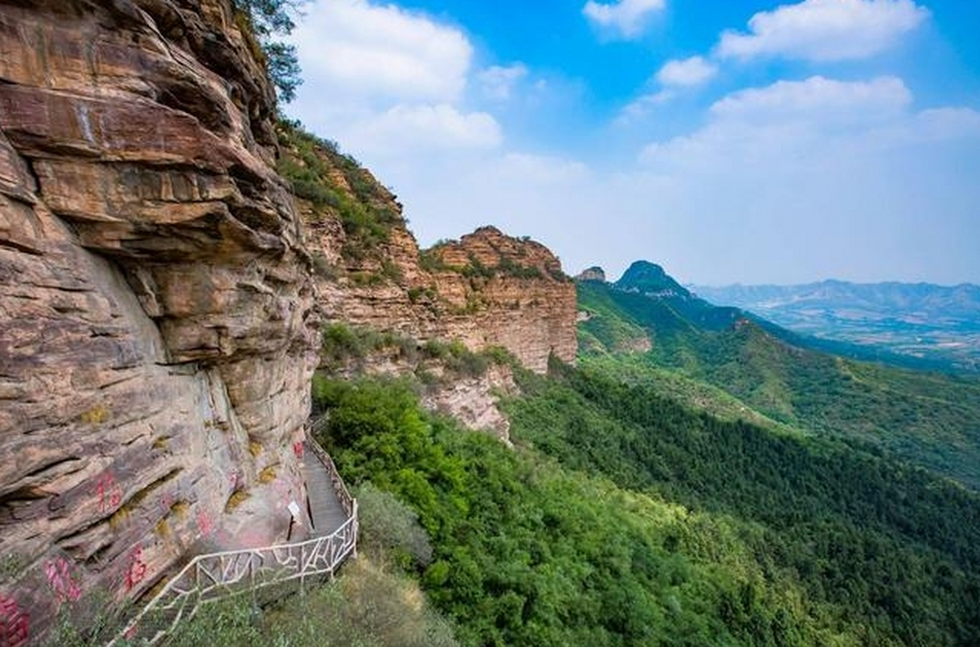 邢台天河山景区一日游图片