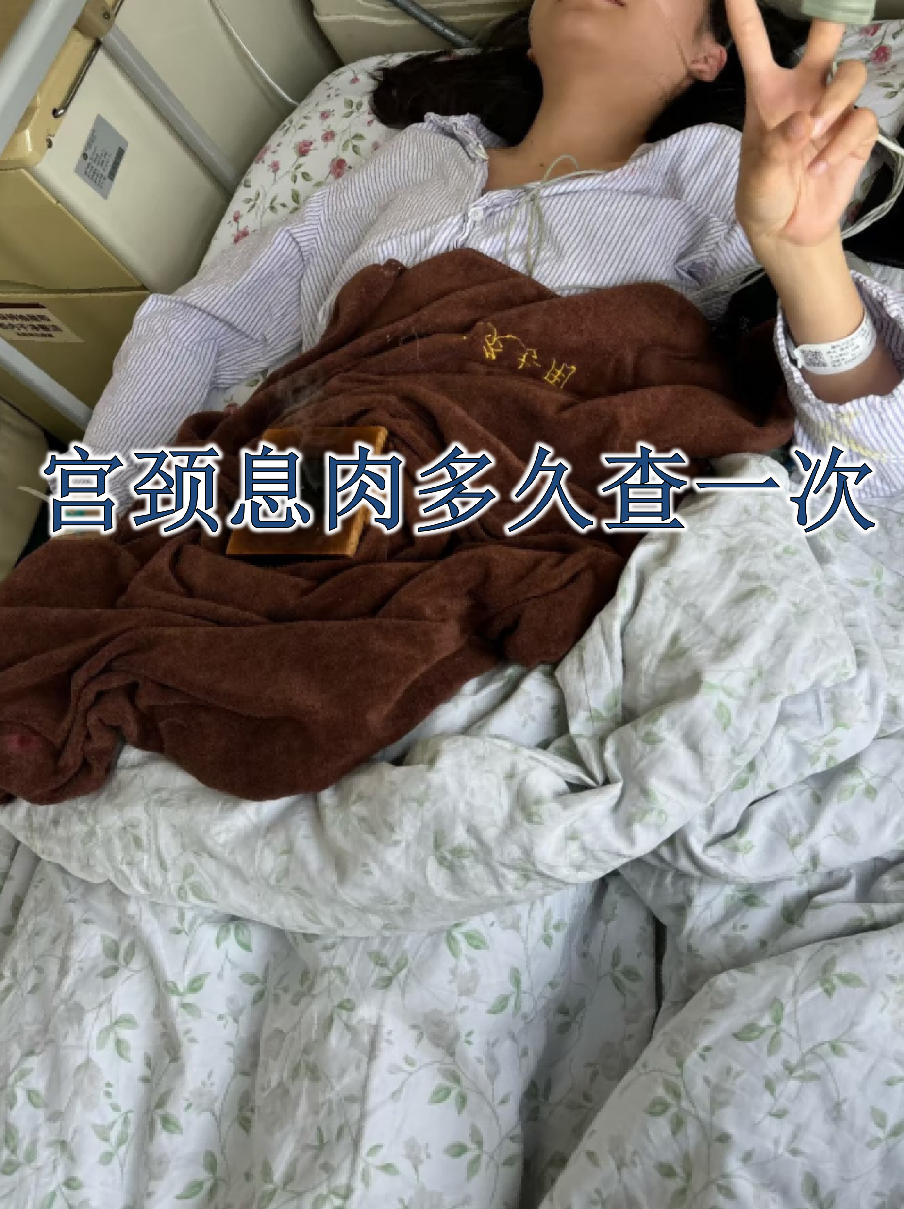 积水潭医院代诊挂号服务检验异常及时跟进，快速处理干预的简单介绍