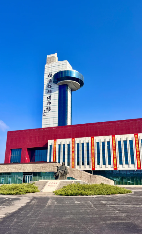 【路线安排】如何抵达?