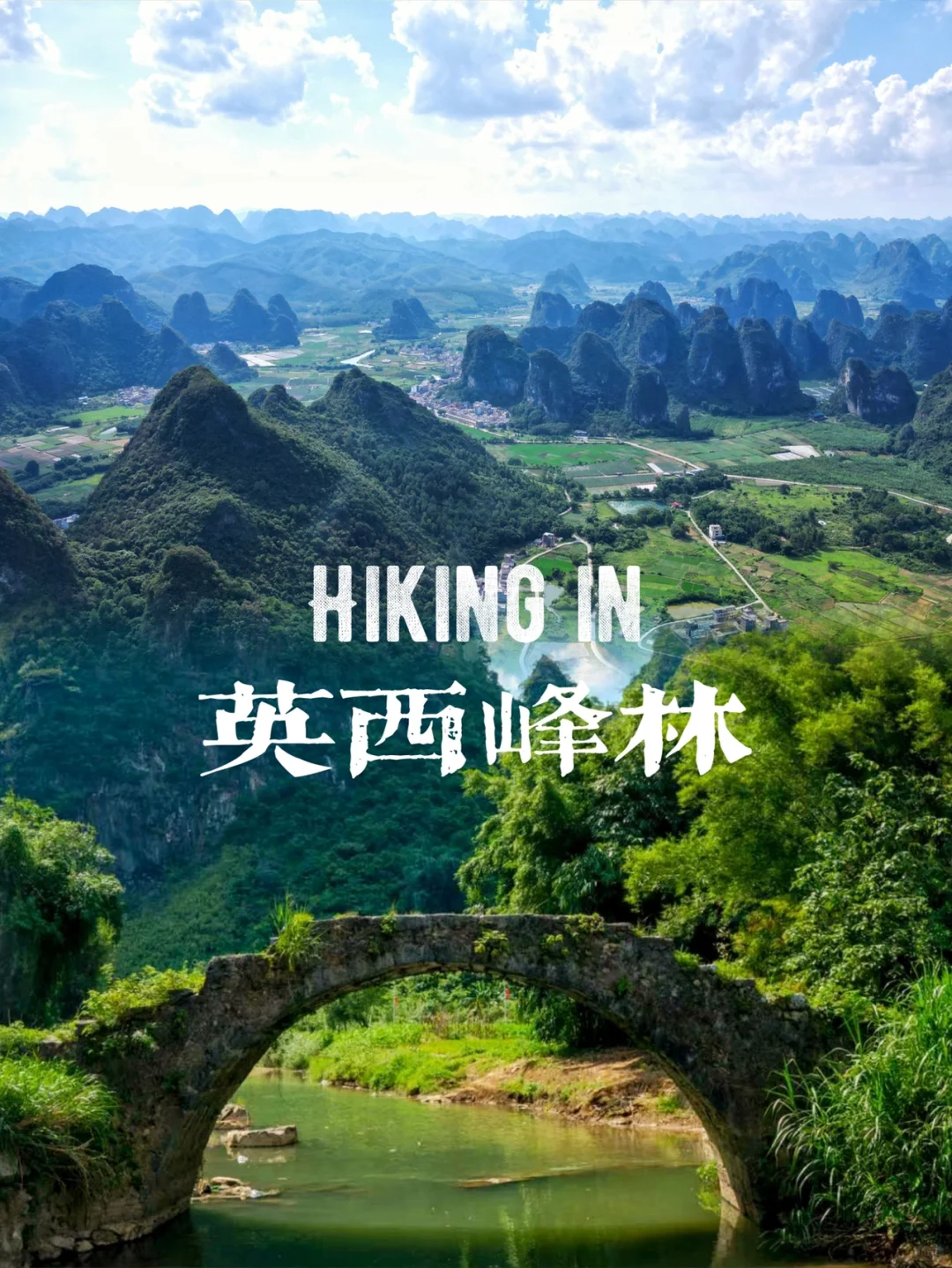 广东省景点推荐(广东省内旅游景点推荐自驾游)