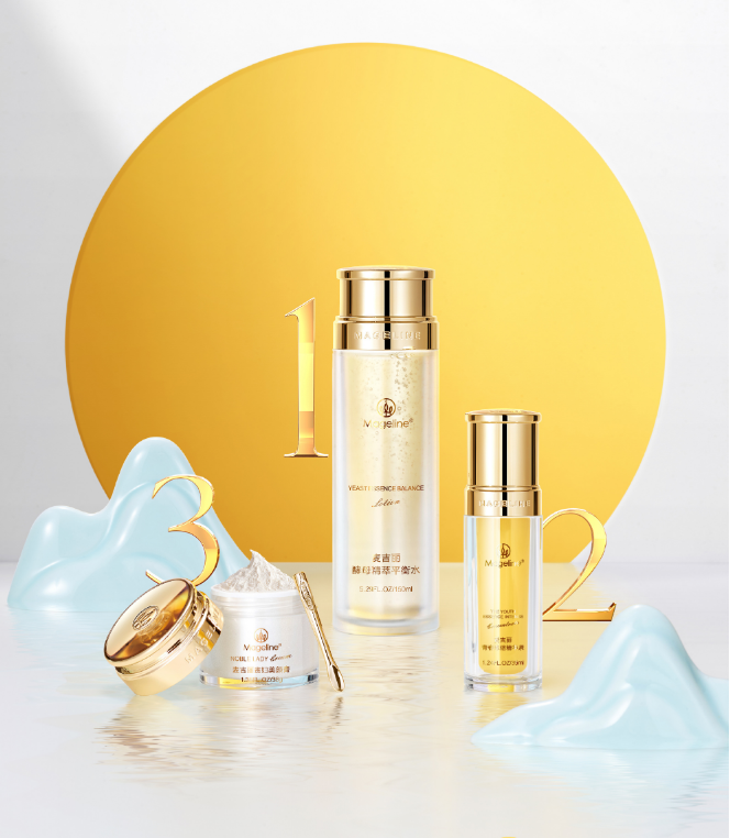 麦吉丽倾献护肤臻品"麦吉丽素颜三部曲",简单三步