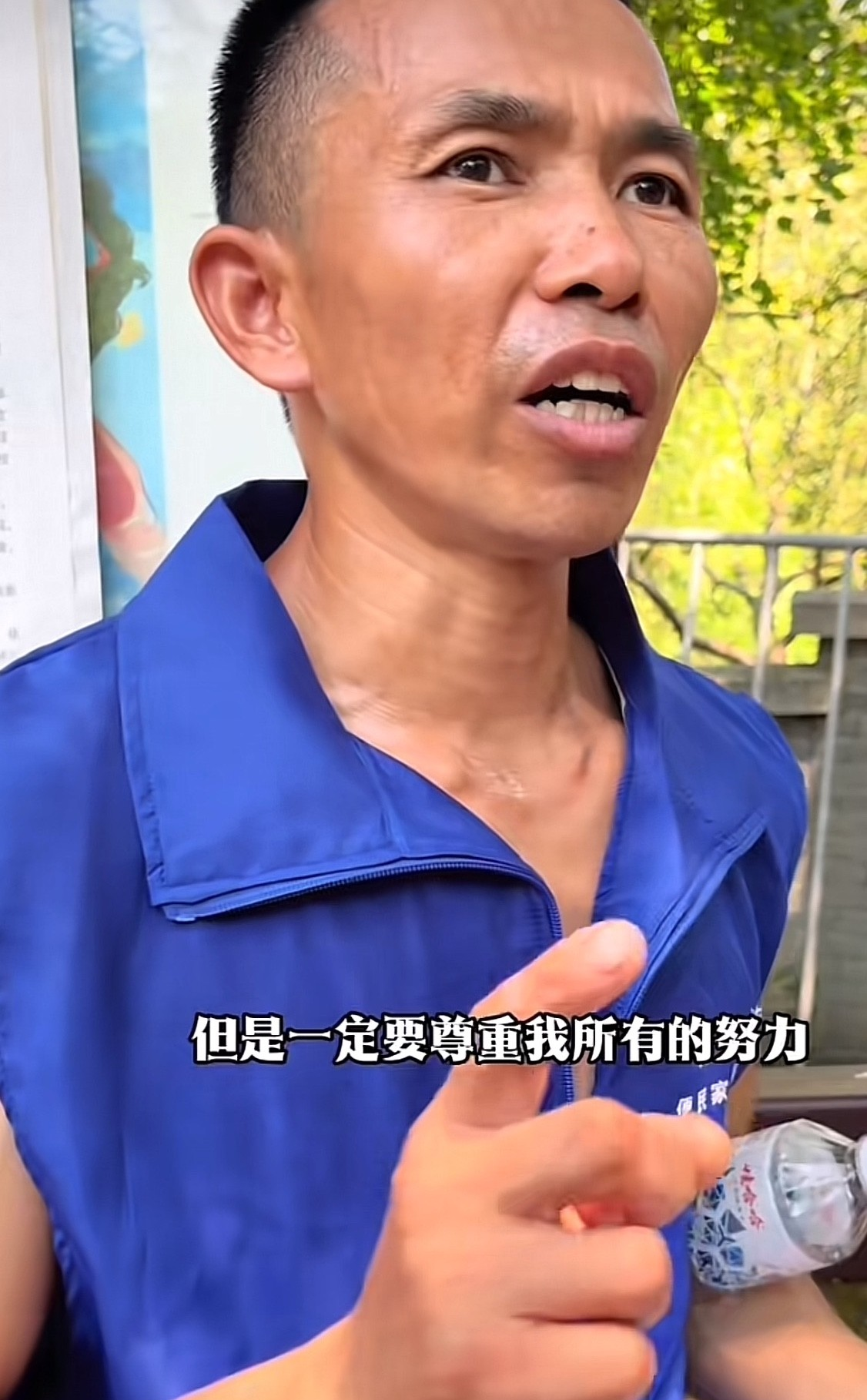 以前在网上刷到过,这个江西广丰叫郑全海的人,当时的账号整天瞎bibi说