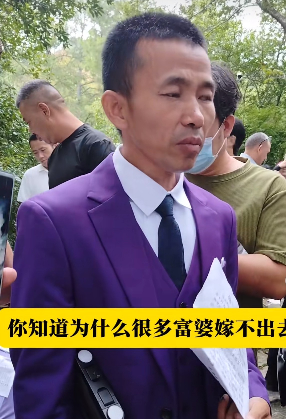 以前在网上刷到过,这个江西广丰叫郑全海的人,当时的账号整天瞎bibi说