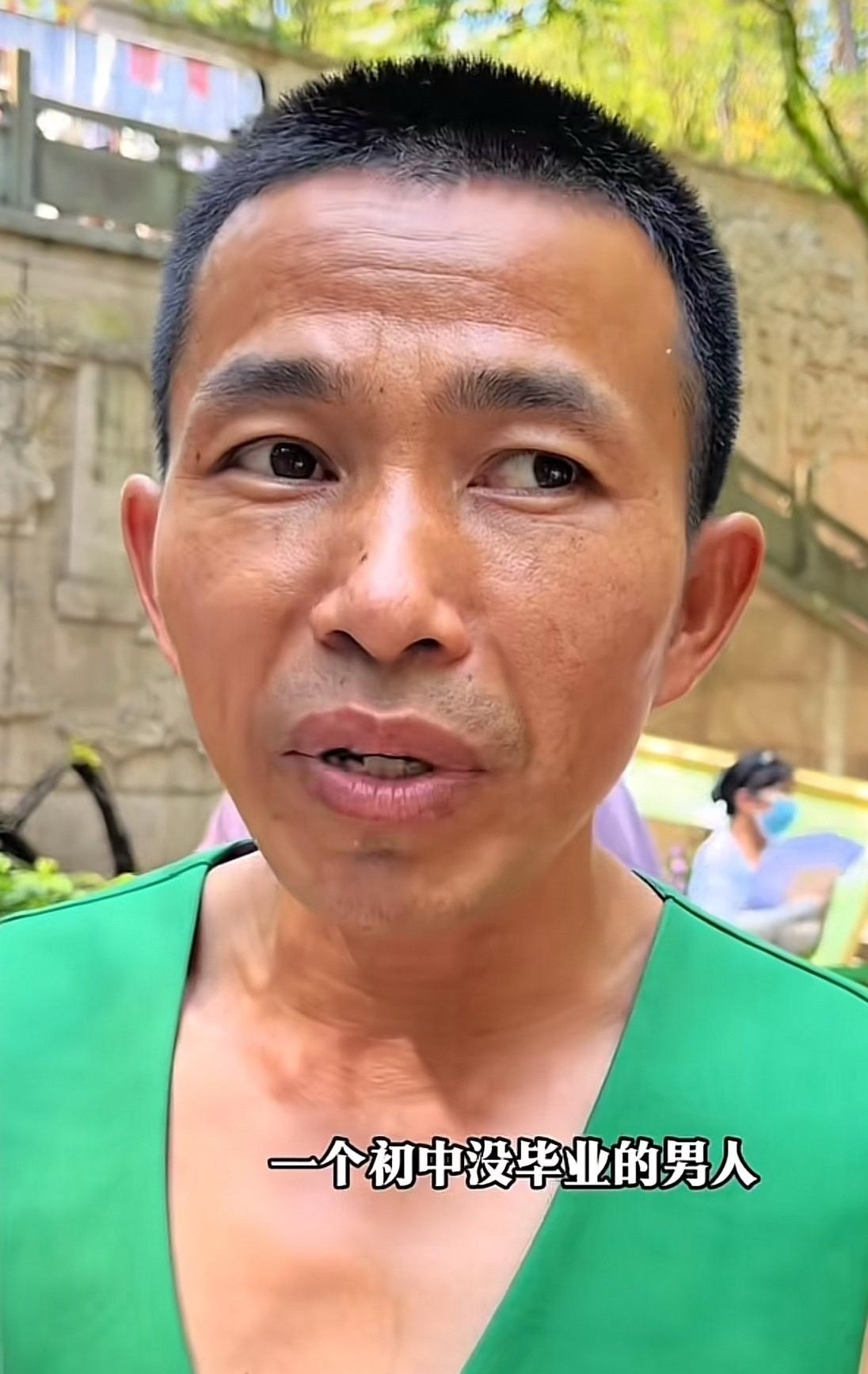 以前在网上刷到过,这个江西广丰叫郑全海的人,当时的账号整天瞎bibi说