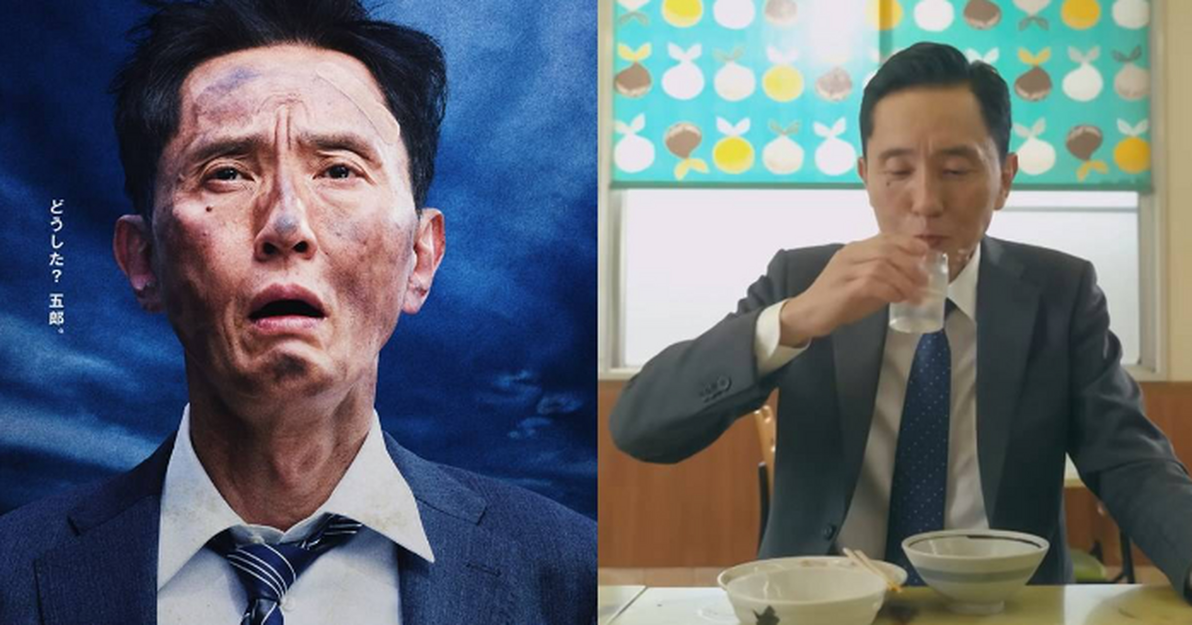 前几天,由松重丰主演的电影《孤独的美食家》公布先导预告.